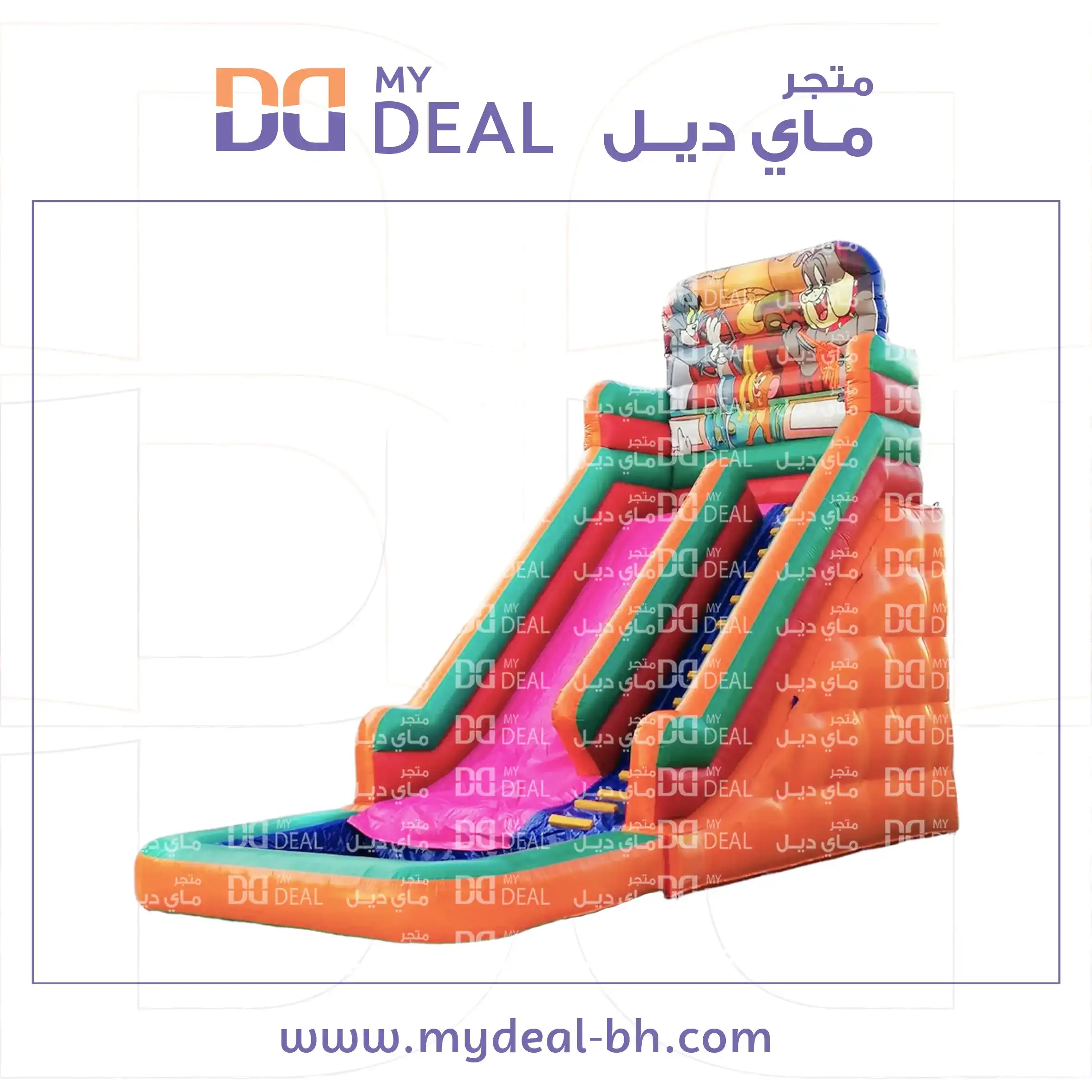 زحليقه مائية هوائية توم وجيري مع سلم طول 8 متر عرض 4 متر ارتفاع 7 متر