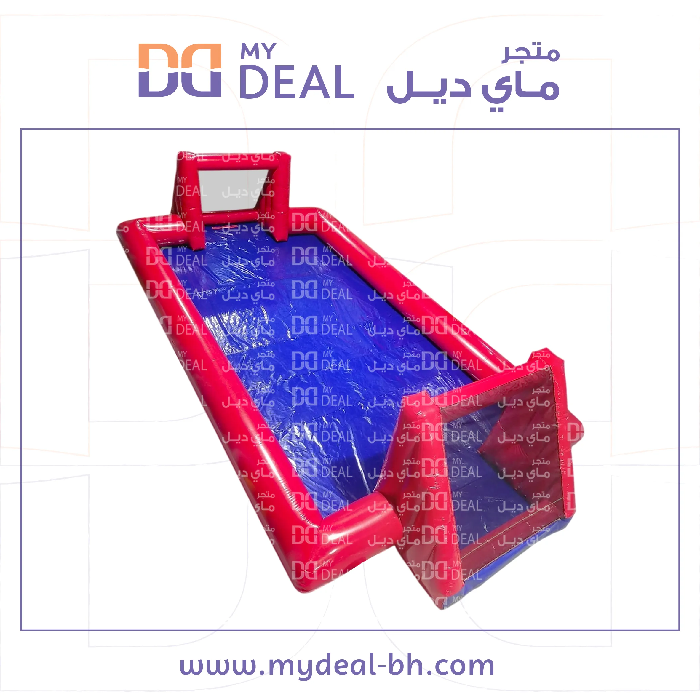 ملعب صابوني لون أزرق وأحمر  10*5 متر 