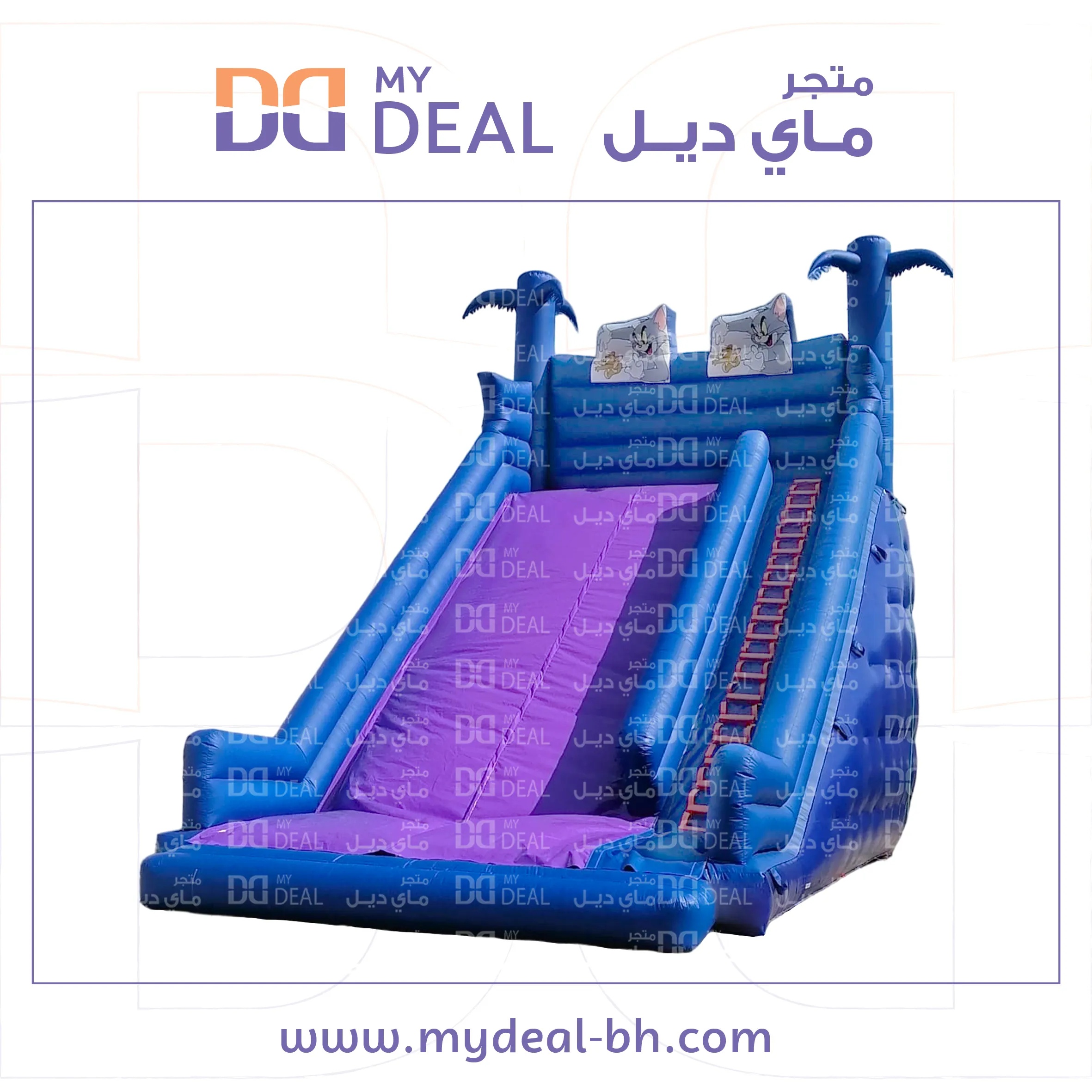 زحليقة مع سلم ومساكات يد مع درج 10 في 6 في 9.50 متر