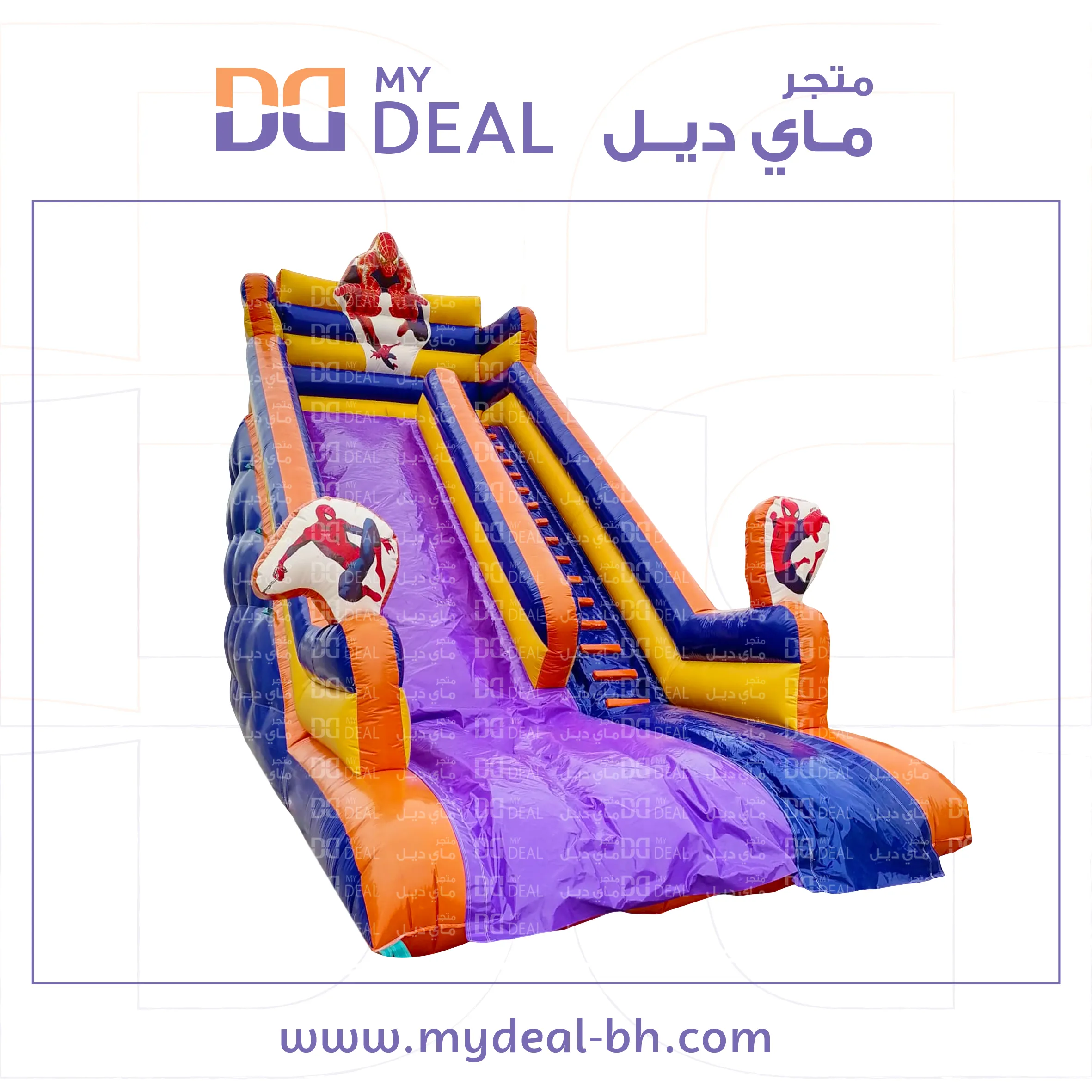 زحليقه سبايدر مان مع سلم طول 8.50 م عرض 4 م ارتفاع 8 متر