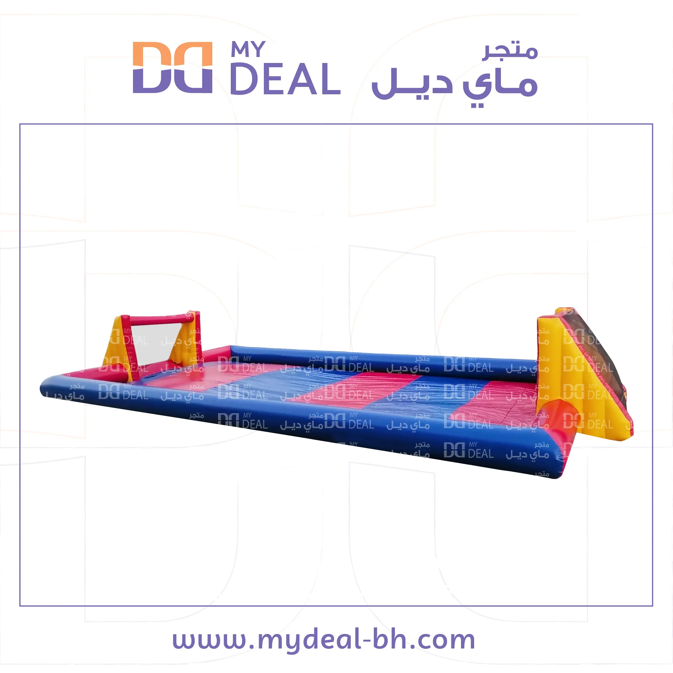 ملعب الصابوني طول ١٤ متر عرض ٧ متر