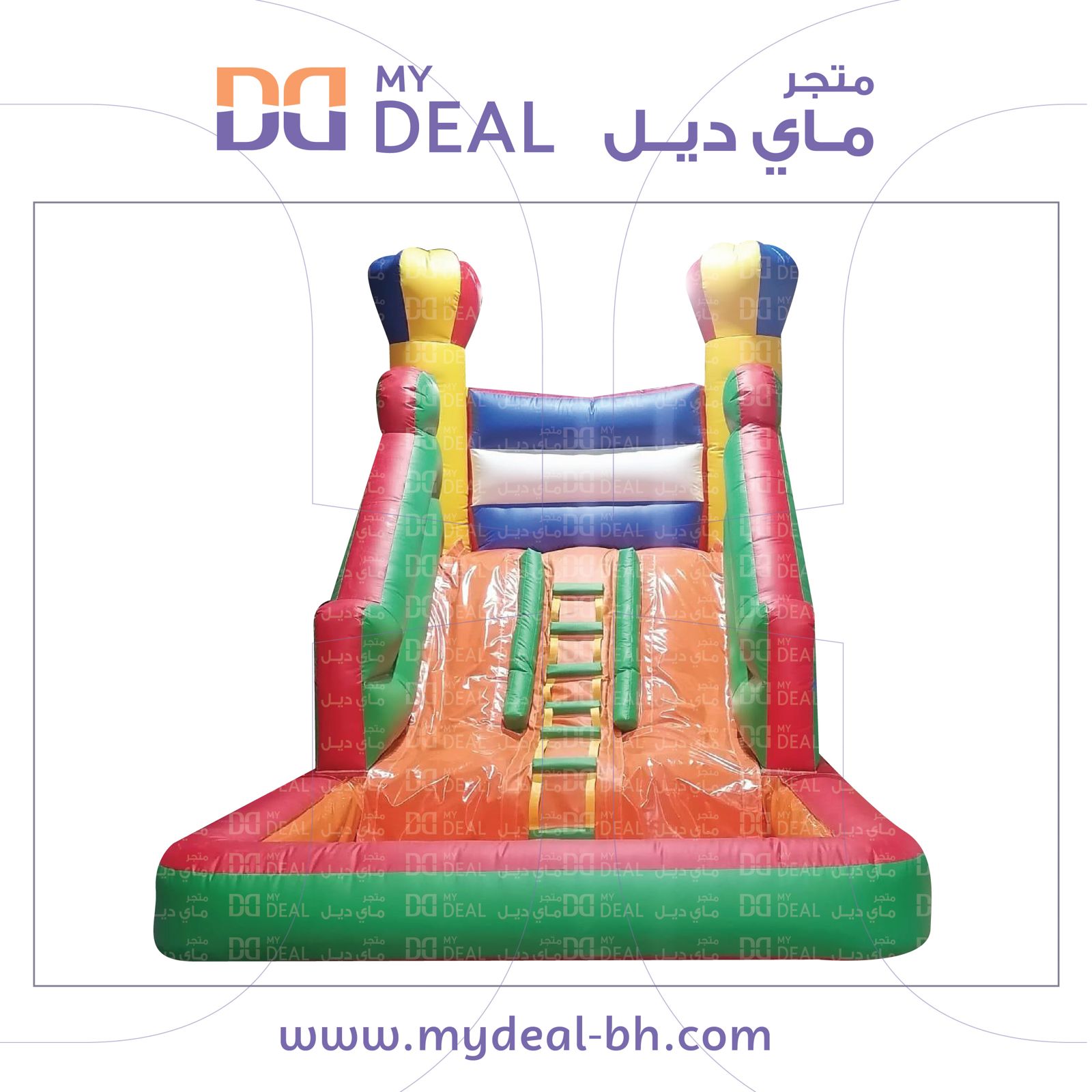 زحليقة مائية مسارين مع سلم وسط طول 4.5 متر عرض 3 متر ارتفاع 3.5 متر 