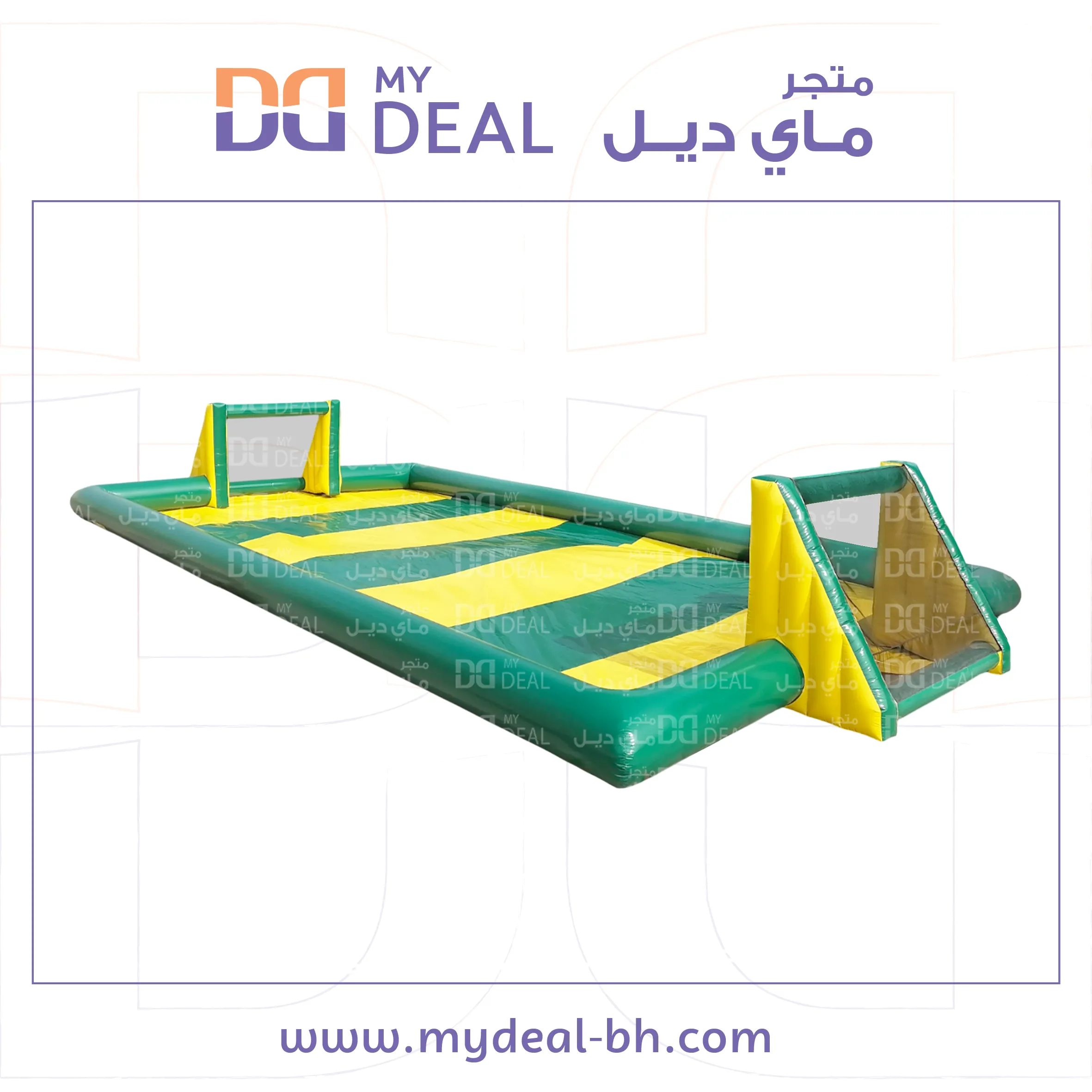 ملعب صابوني لون اخضر واصفر 16*8 متر