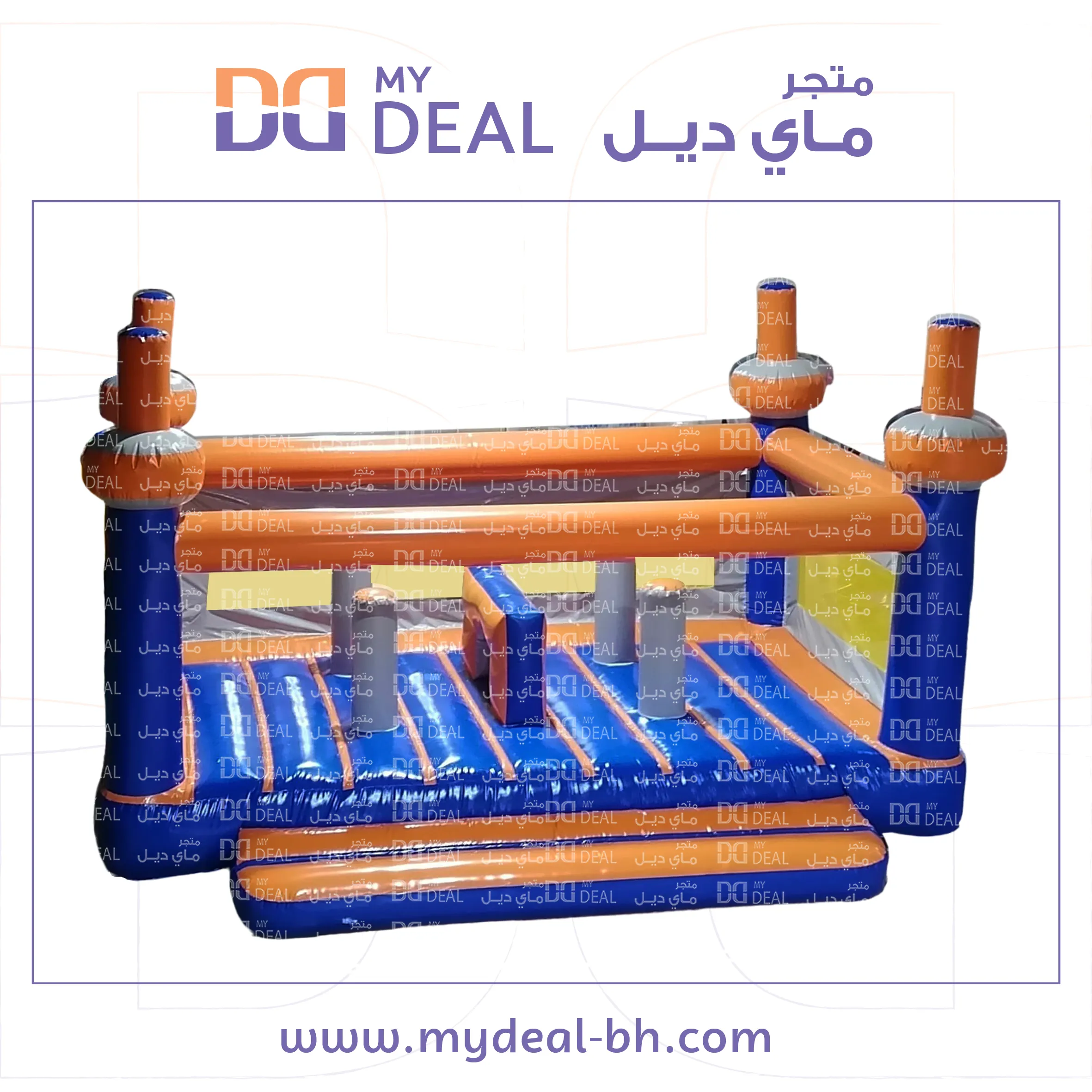 متاهة مع نطيطة الطول 5 متر العرض 5 متر