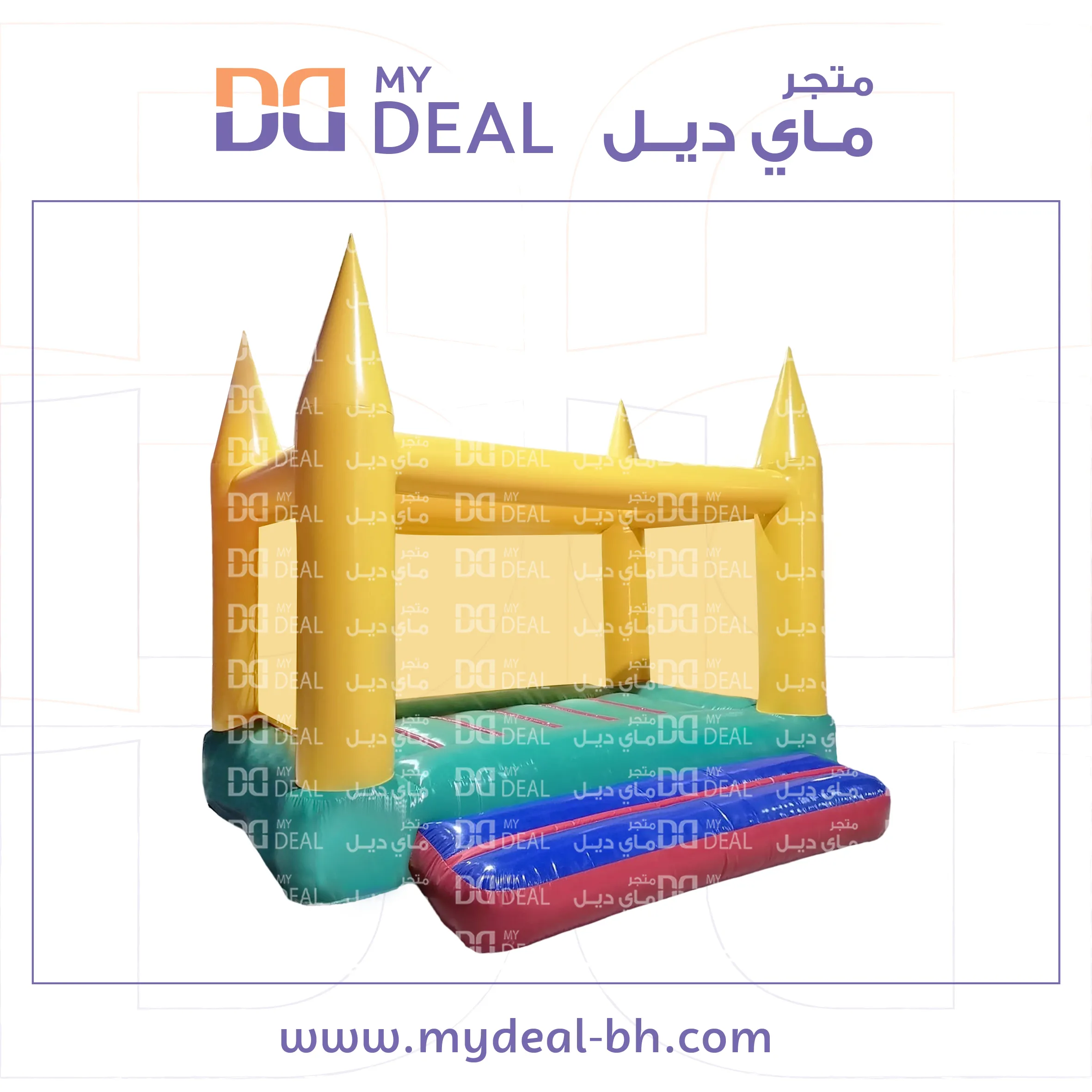 نطيطة هوائية مع شبك ودرج 4 * 4 متر