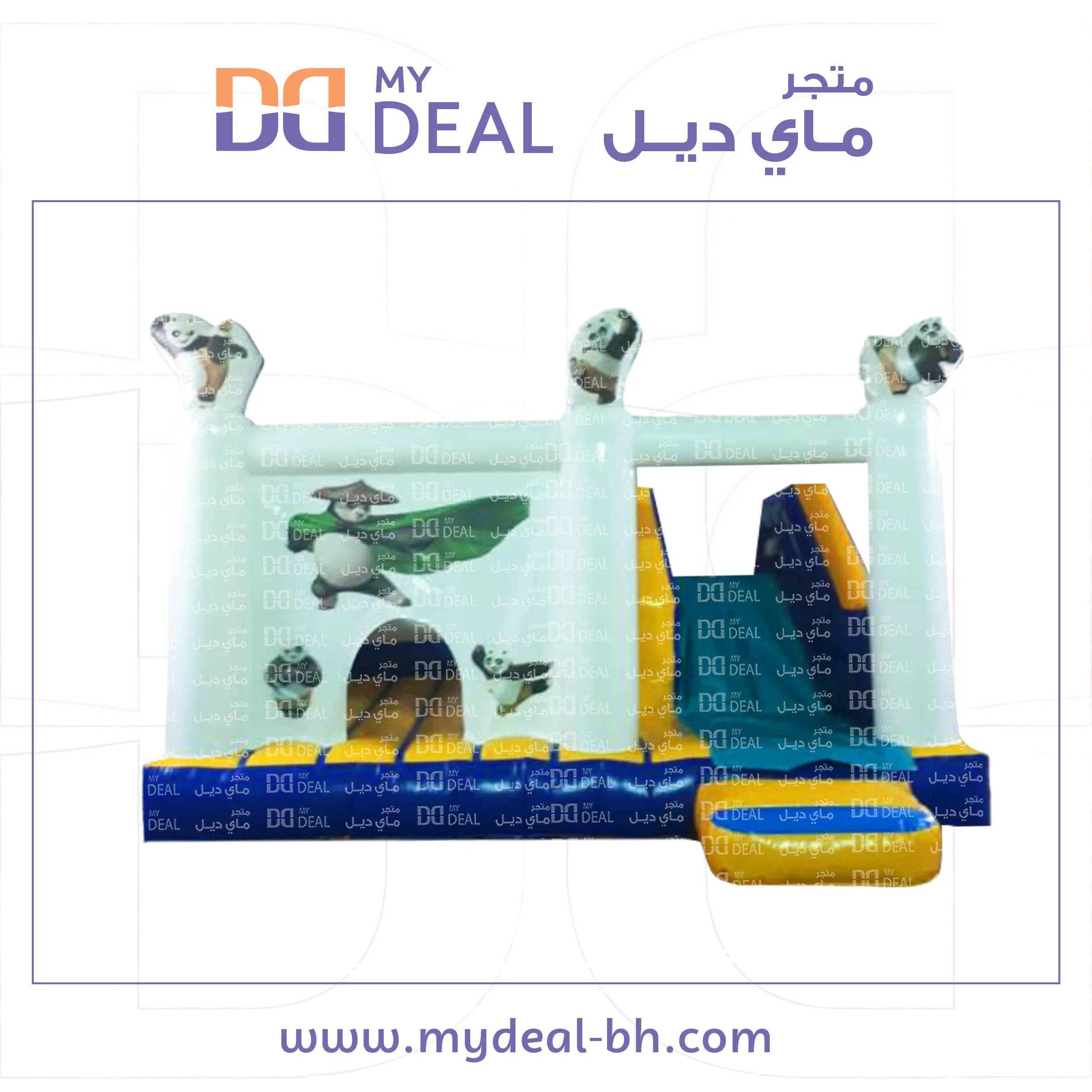 نطيطة كونغ فو باندا مع زحليقة وسلم وبوبة 5.7*5 متر