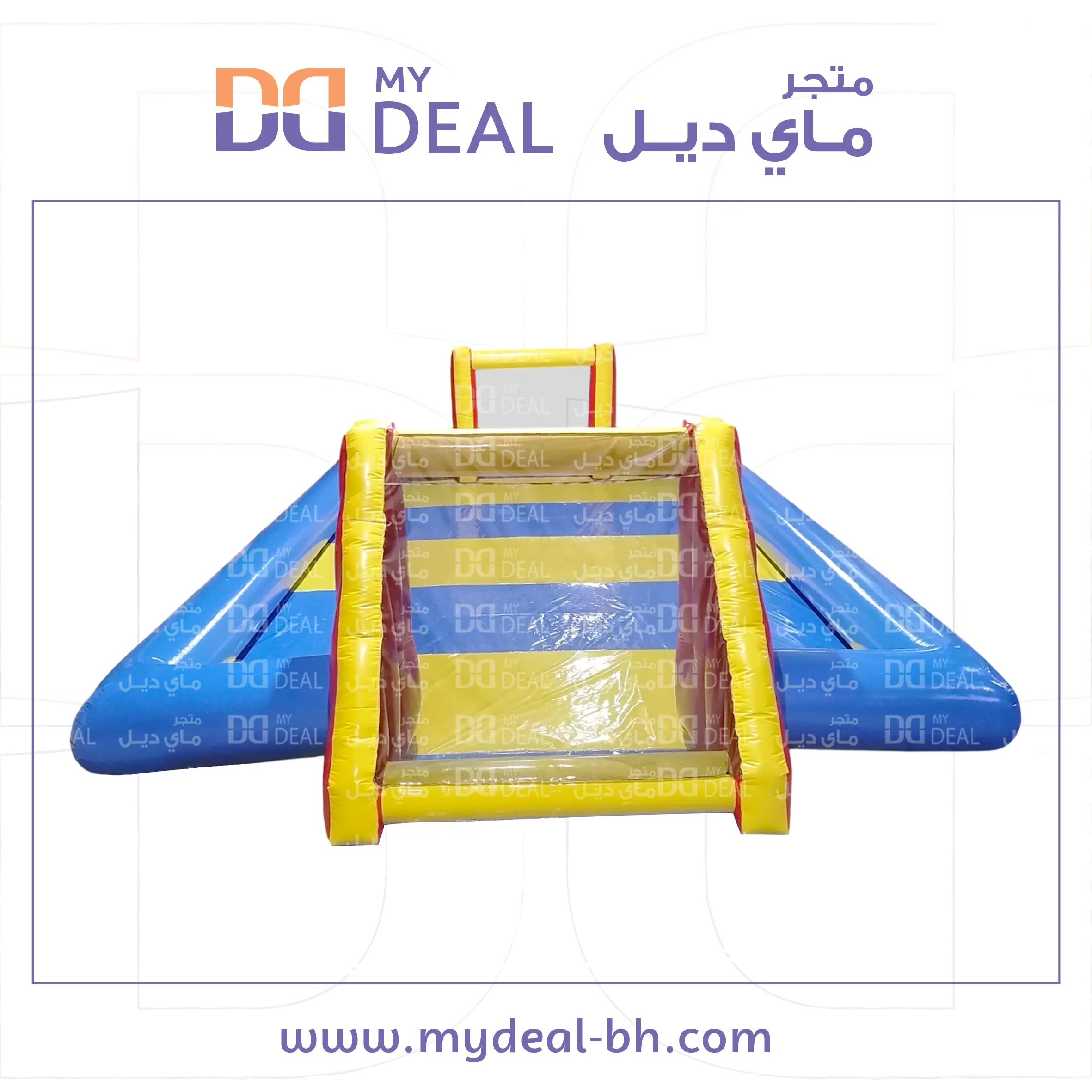ملعب صابوني لون أزرق وأصفر 12*6 متر 