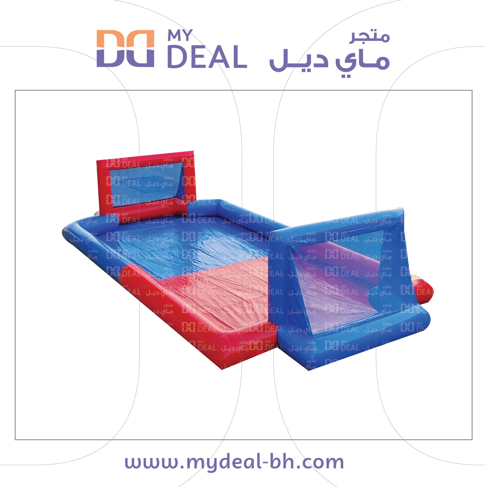 ايجار ملعب صابوني 10*5 متر 