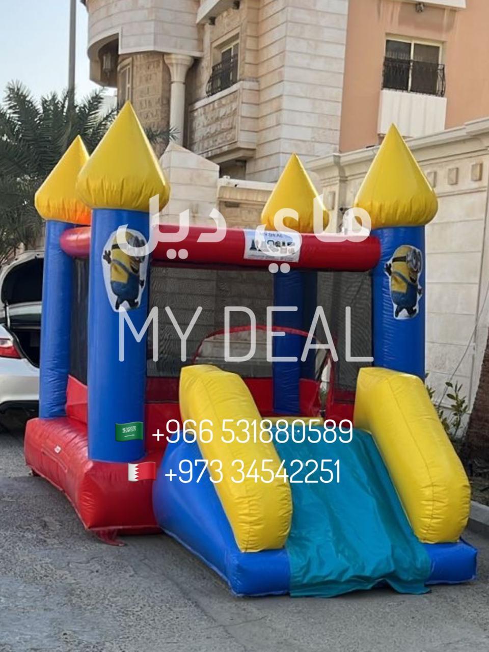 إيجار نطيطة مع زحليقة 4*2.50*2.50 متر شخصية مينيونز