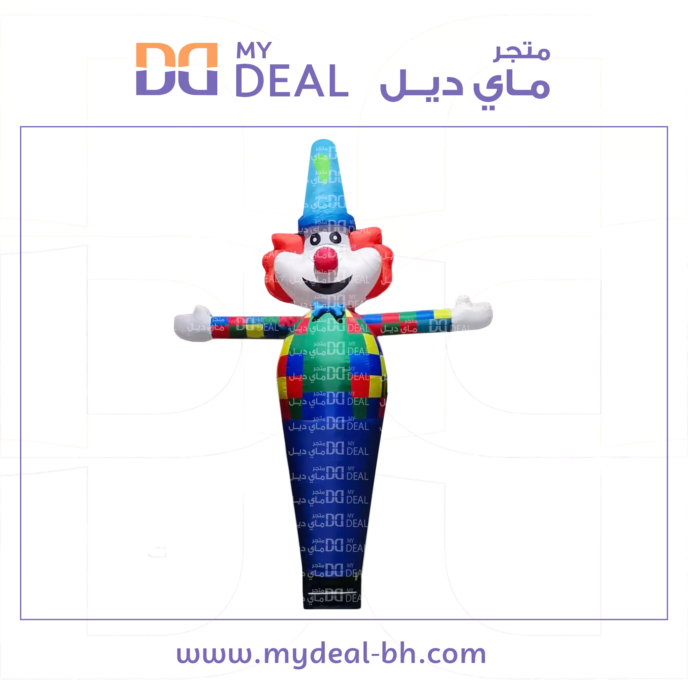 بالون دعائي على شكل مهرج هوائي الارتفاع كامل 3.55 العرض كامل2.60