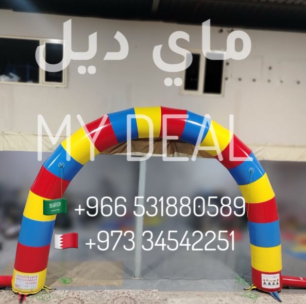 بوابة ملوّنة هوائية 6×4 للإيجار – افتتاحات ومهرجانات وفعاليات