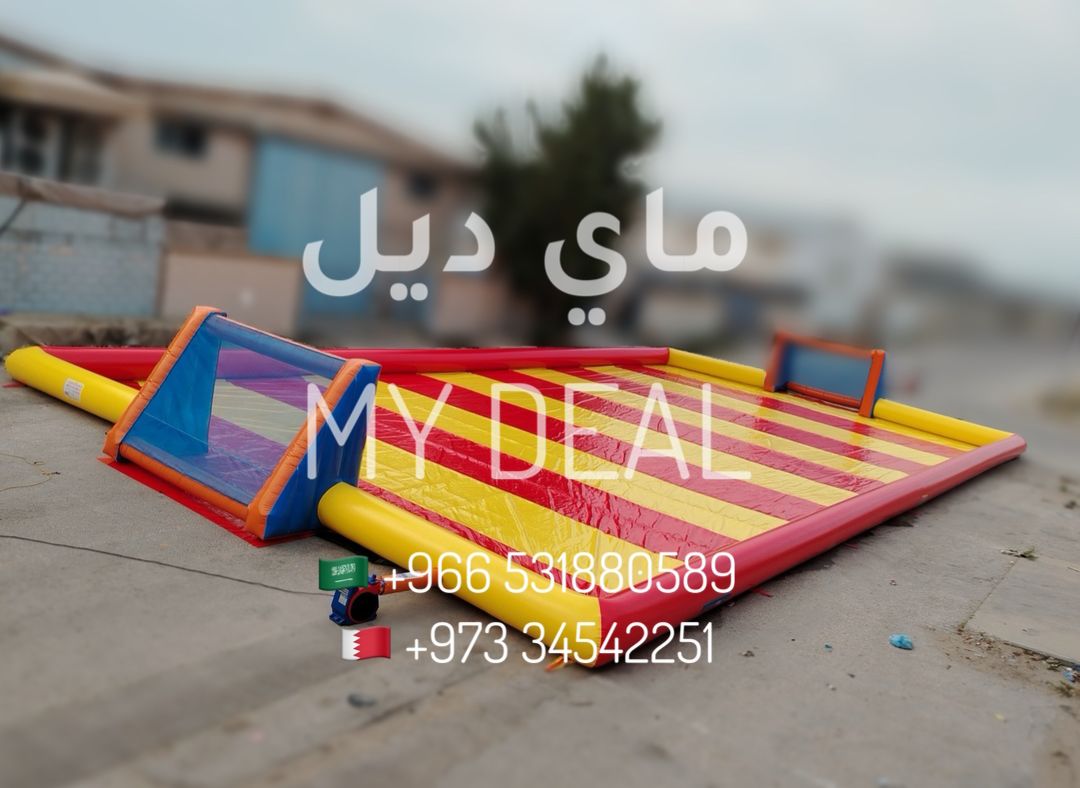 ملاعب صابونية ملعب صابوني للبيع تفصيل حسب الطلب | متجر ماي ديل