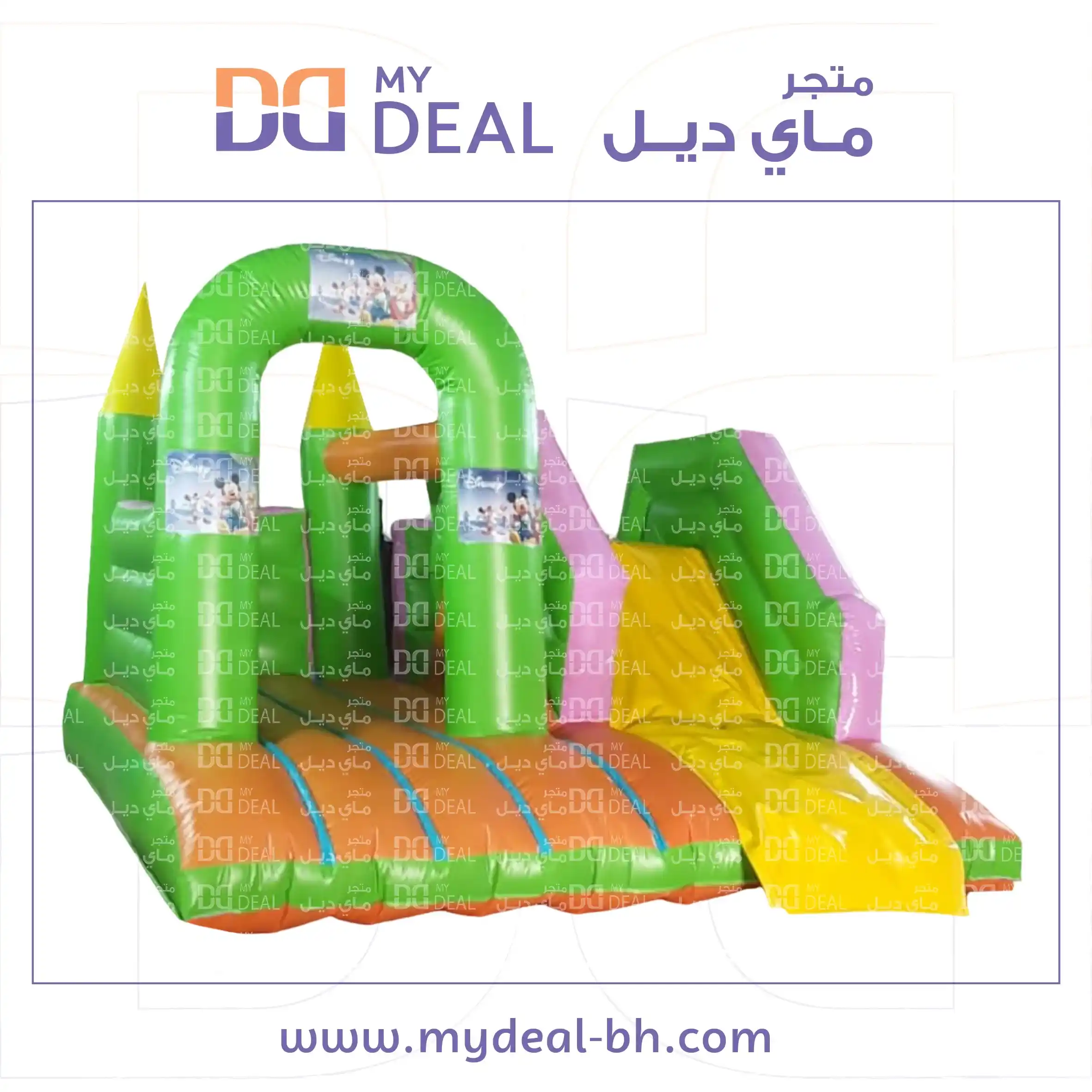  زحليقة هوائية مع نطيطة أطفال