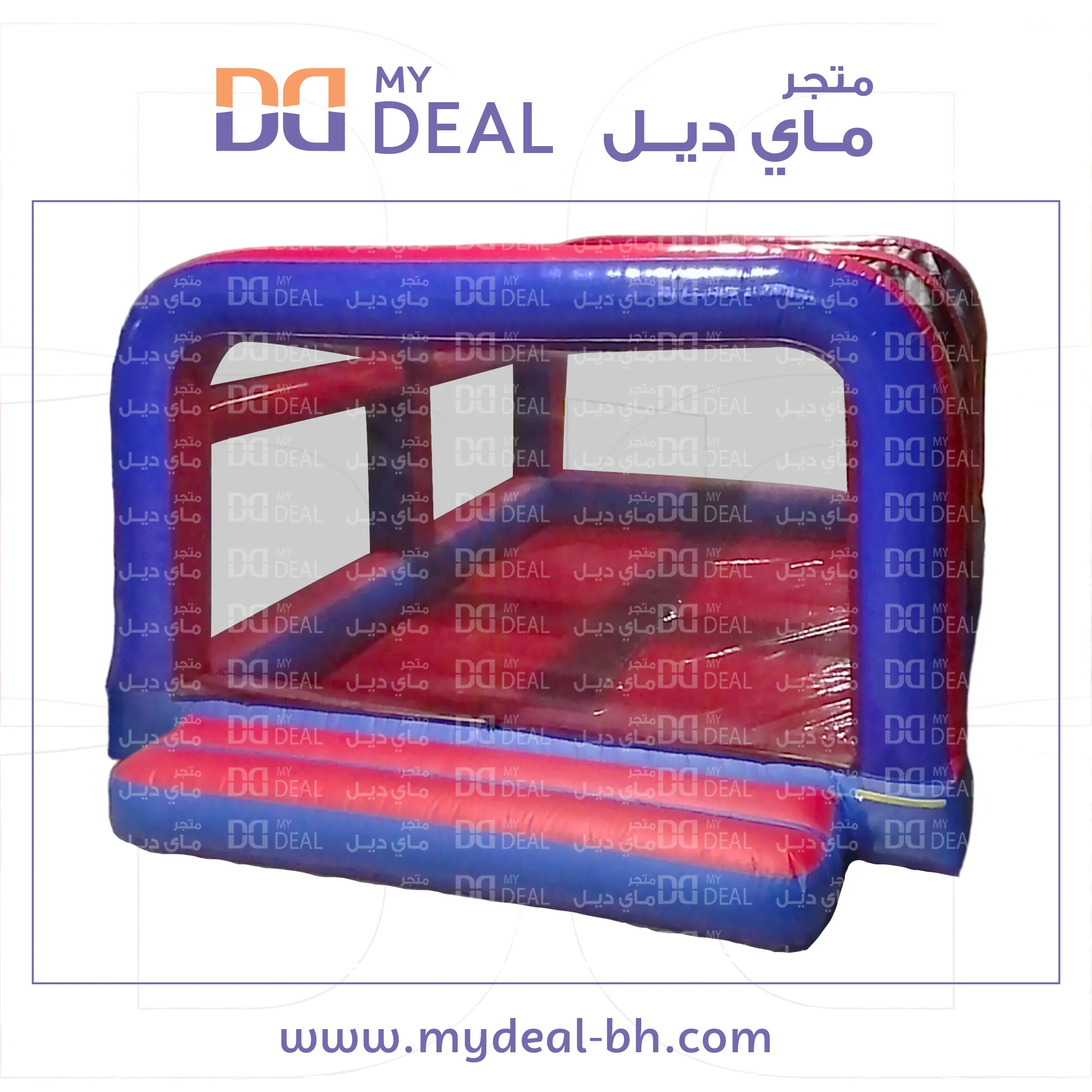 بيت الكور الهوائي مع درج كبير 7 * 4 متر