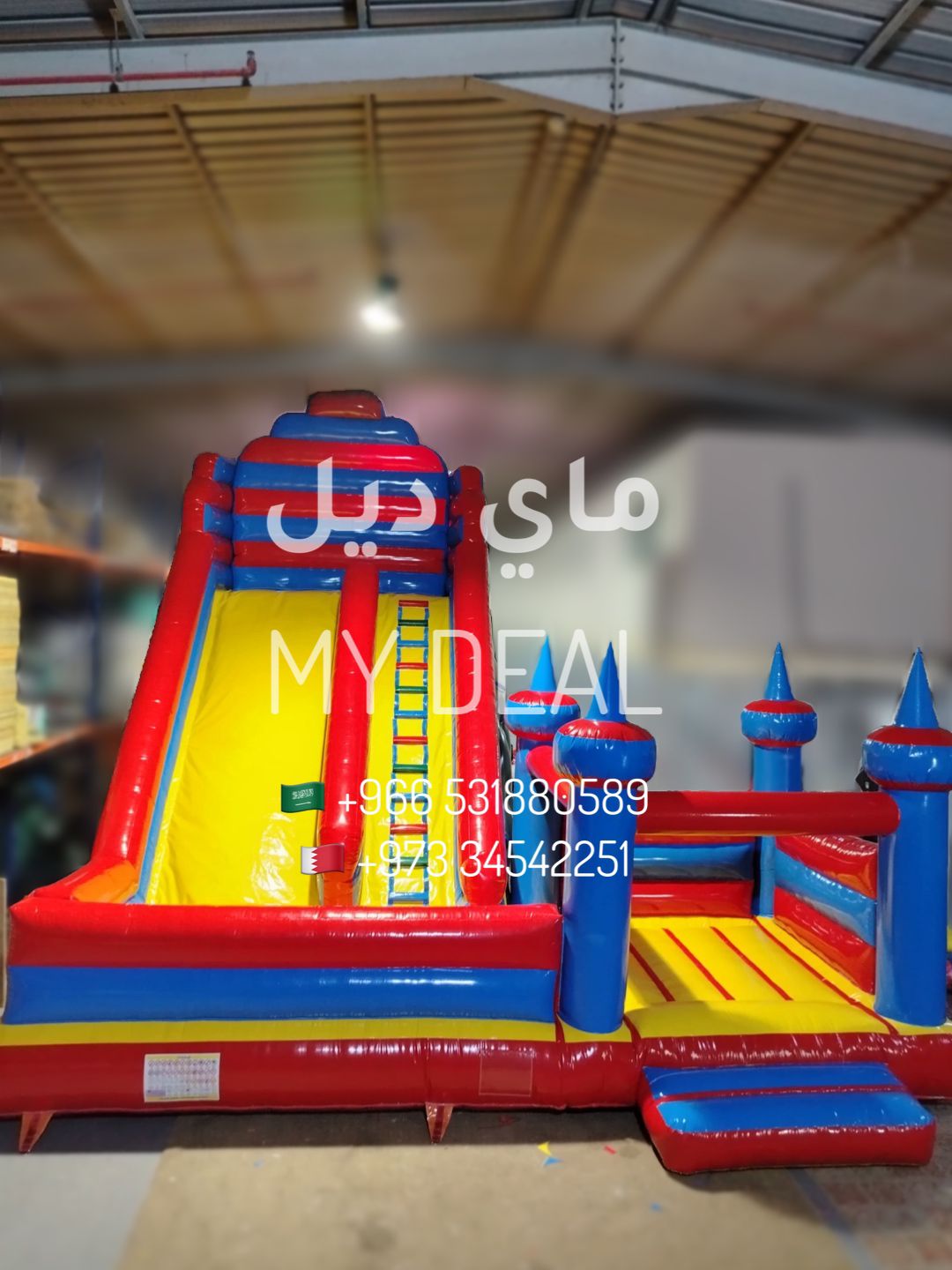 زحليقة مع نطيطة جانبية وبوابة ودرج وجدار امامي الطول ٧.٧٠ متر العرض ٧