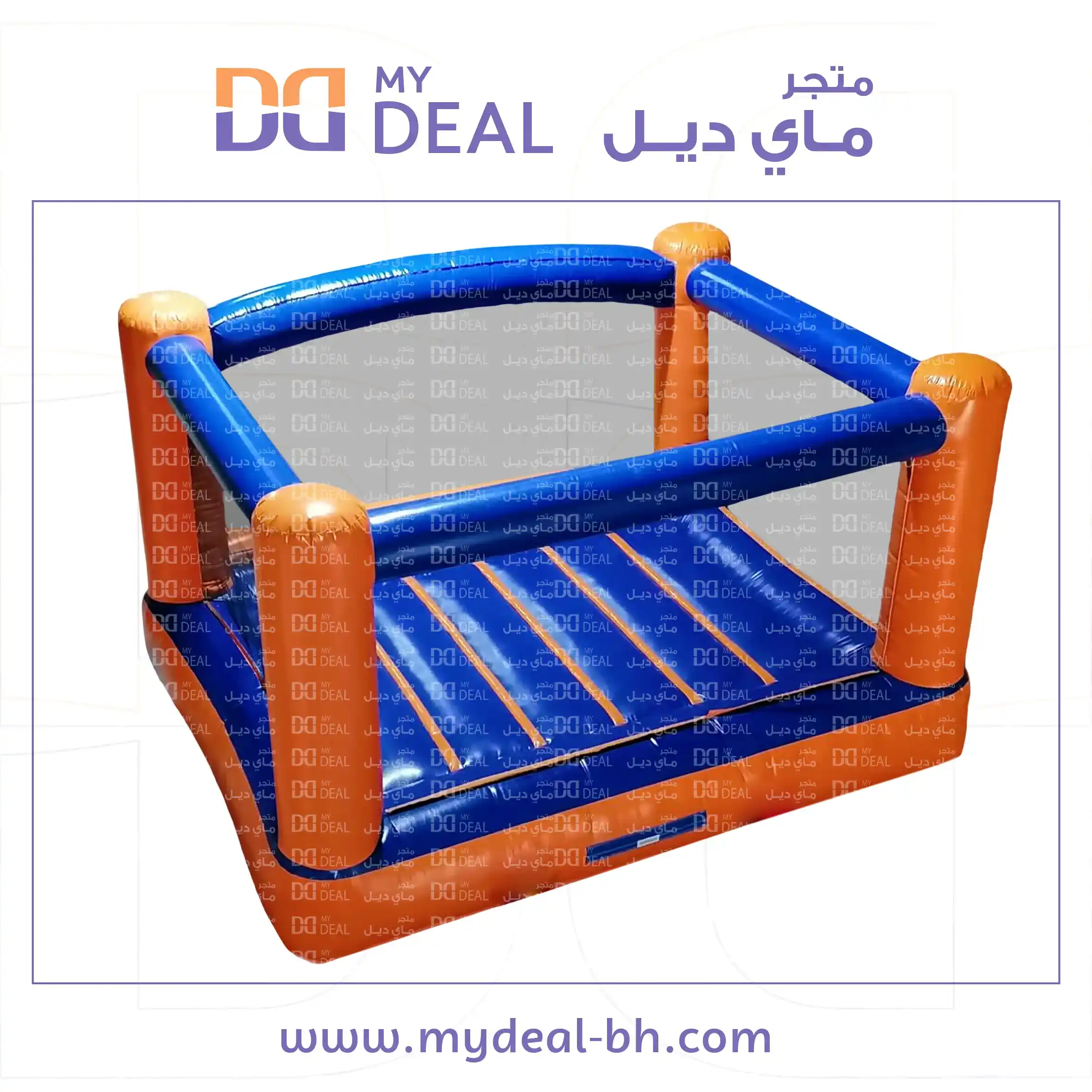 نطيطة هوائية مع درج كبير وشبك 4*4 متر