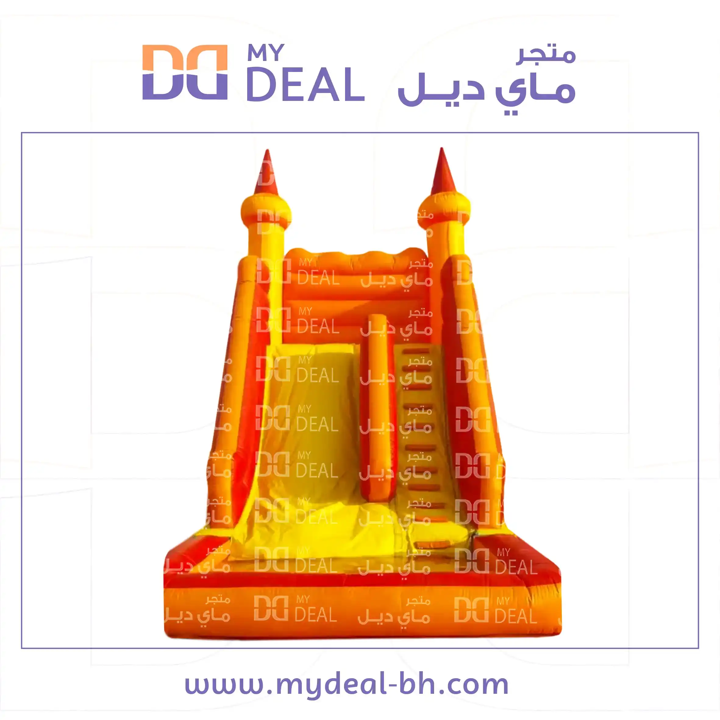 زحليقة هوائية مائية مع حوض