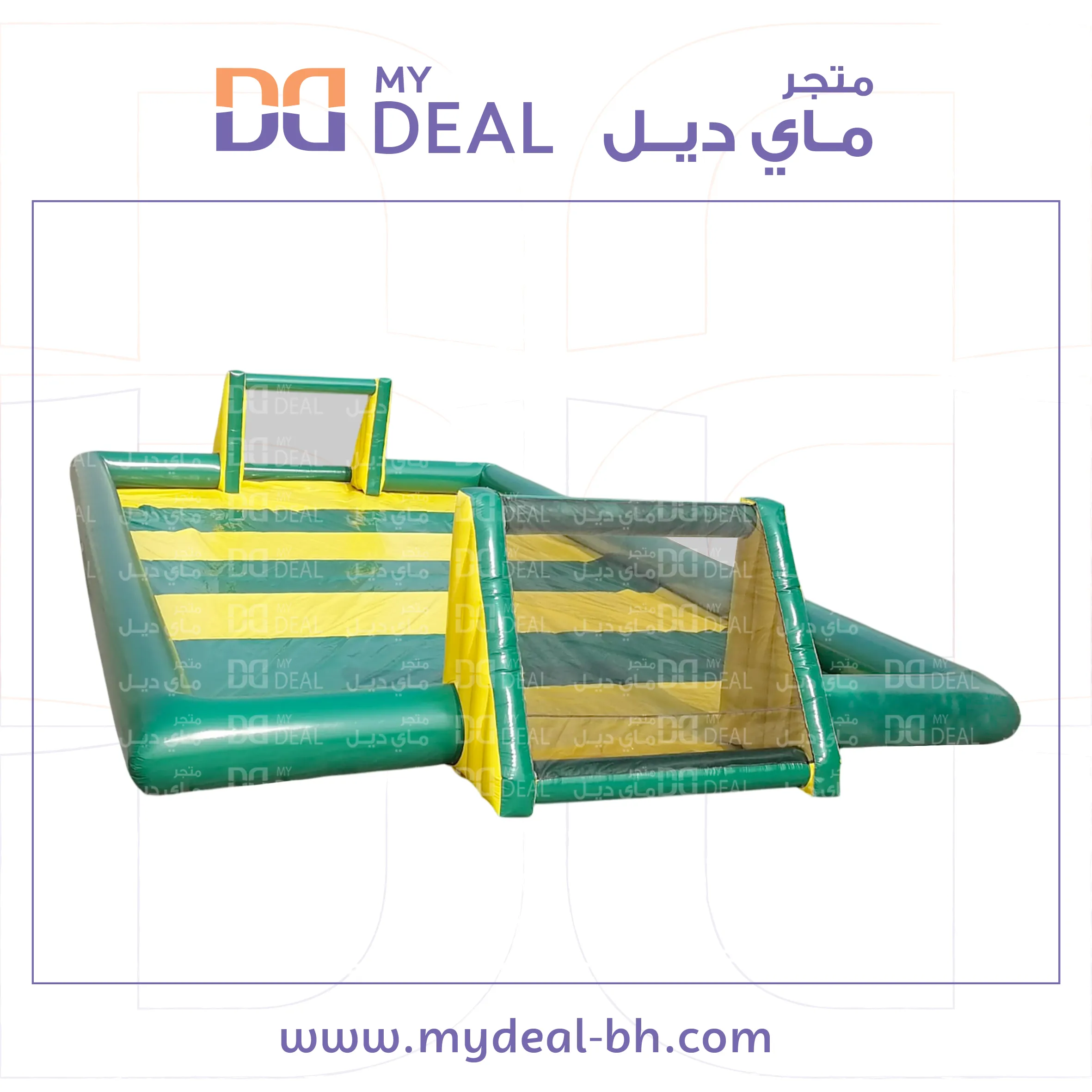 ملعب صابوني لون اخضر واصفر 16*8 متر