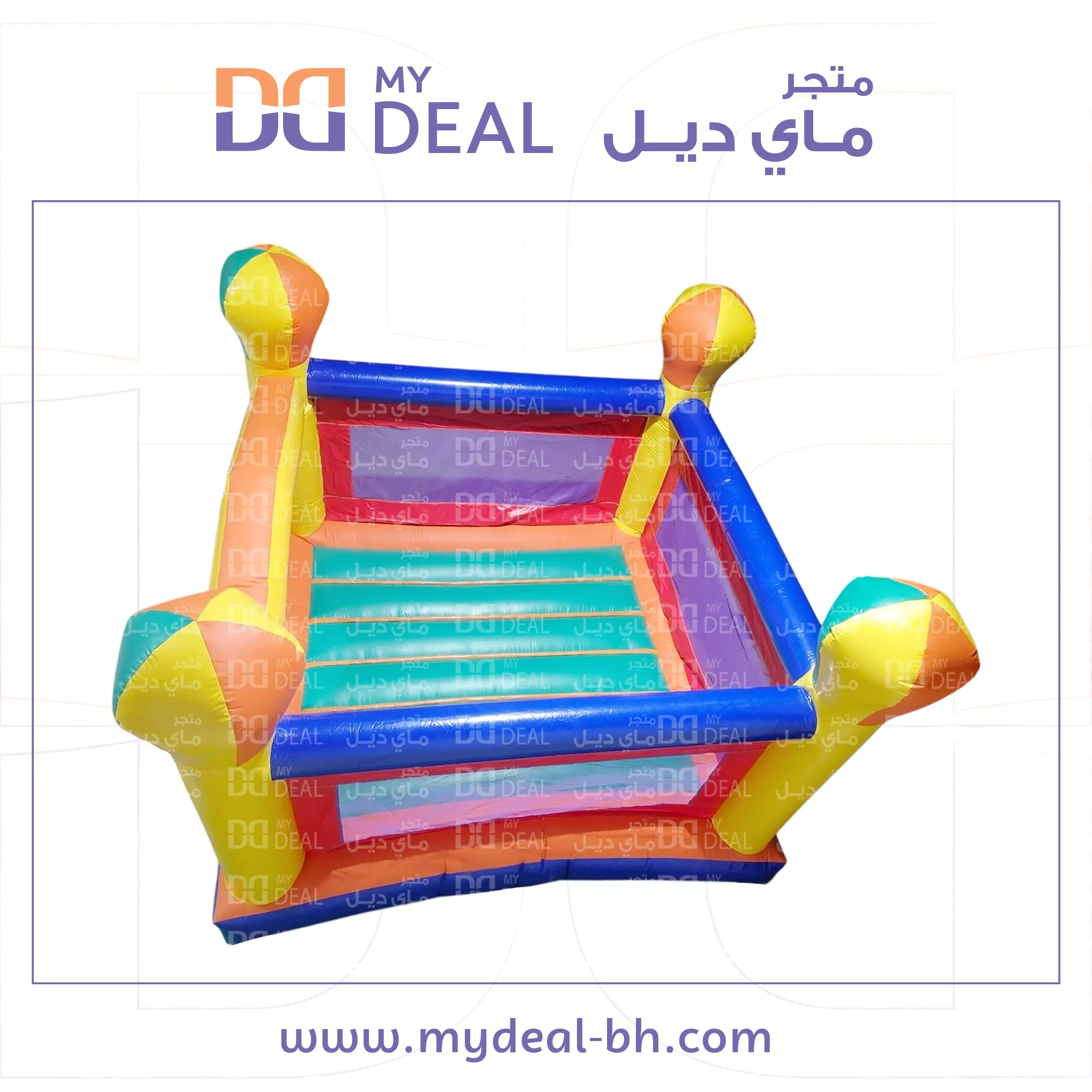 نطيطة شخصية مينيونز مع بيت هزاز وشبك حماية 4.70*4 متر