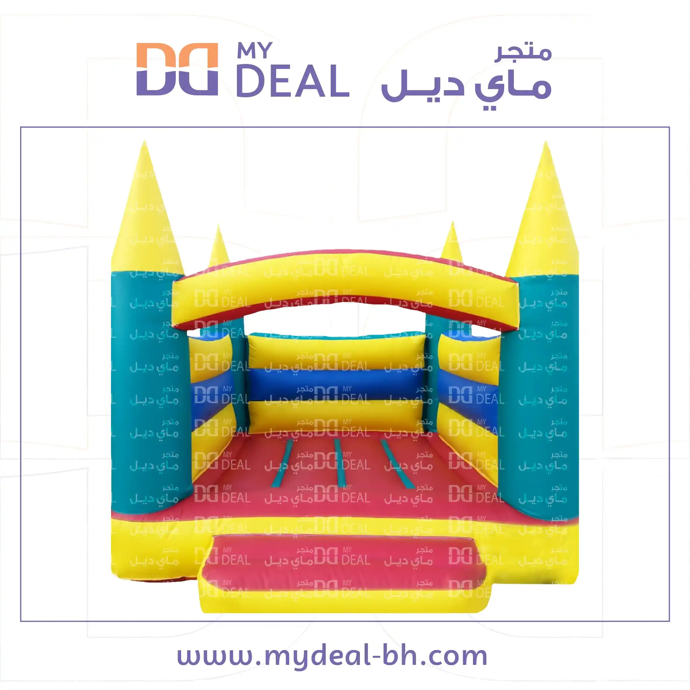 نطيطة هوائية مع درج