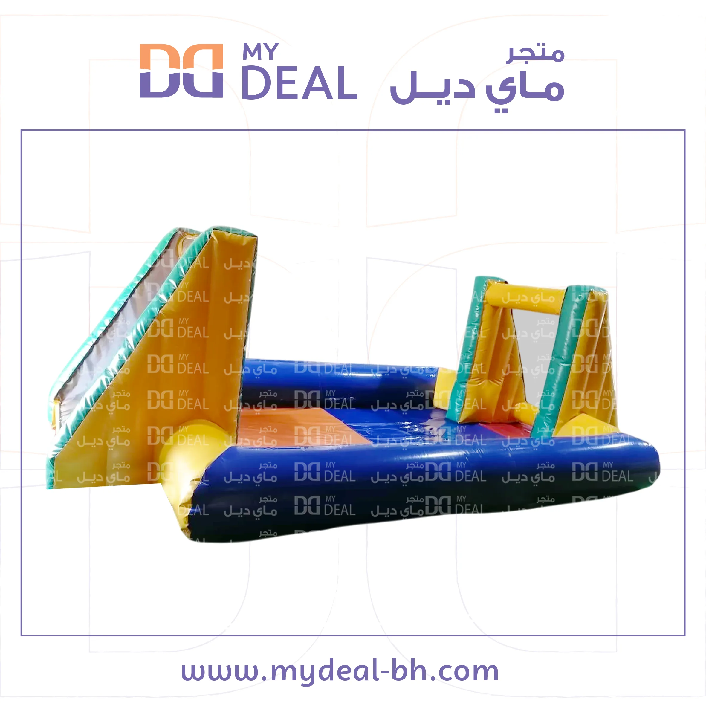 ملعب صابوني متر لون الارضيه ازرق وبرتقالي 6 * 3