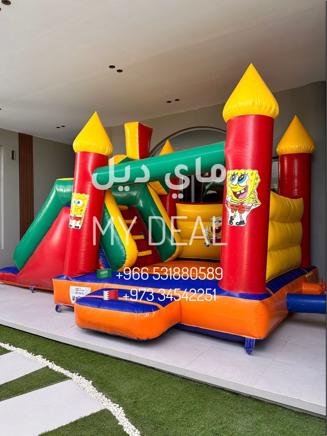 نطيطة بيت هزاز سبونج بوب مع زحليقة ودرج وسلم – مقاس 5.5 × 3.5 × 3 متر