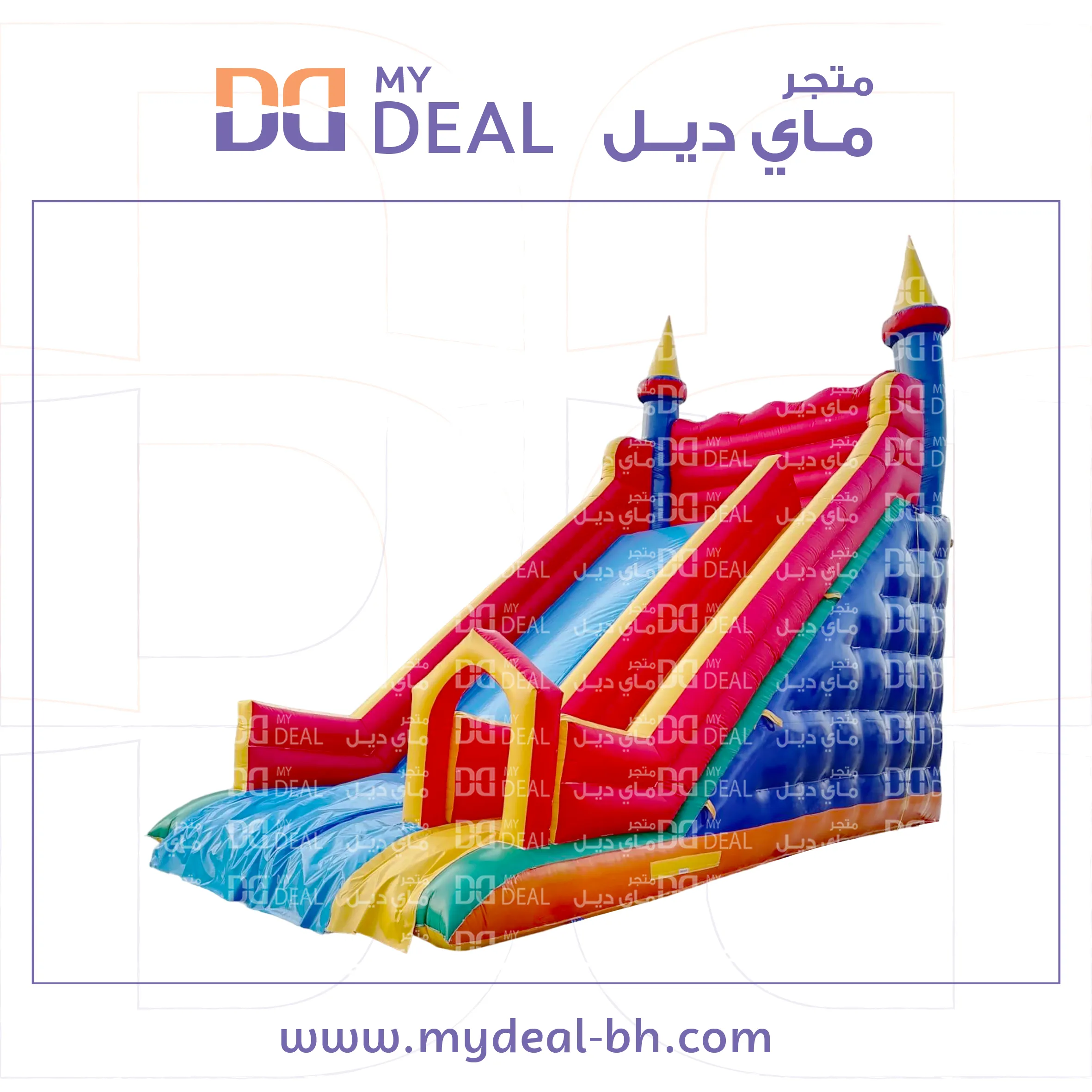 زحليقة هوائية مع بوابة و سلم 9 * 5.25 * 9 متر
