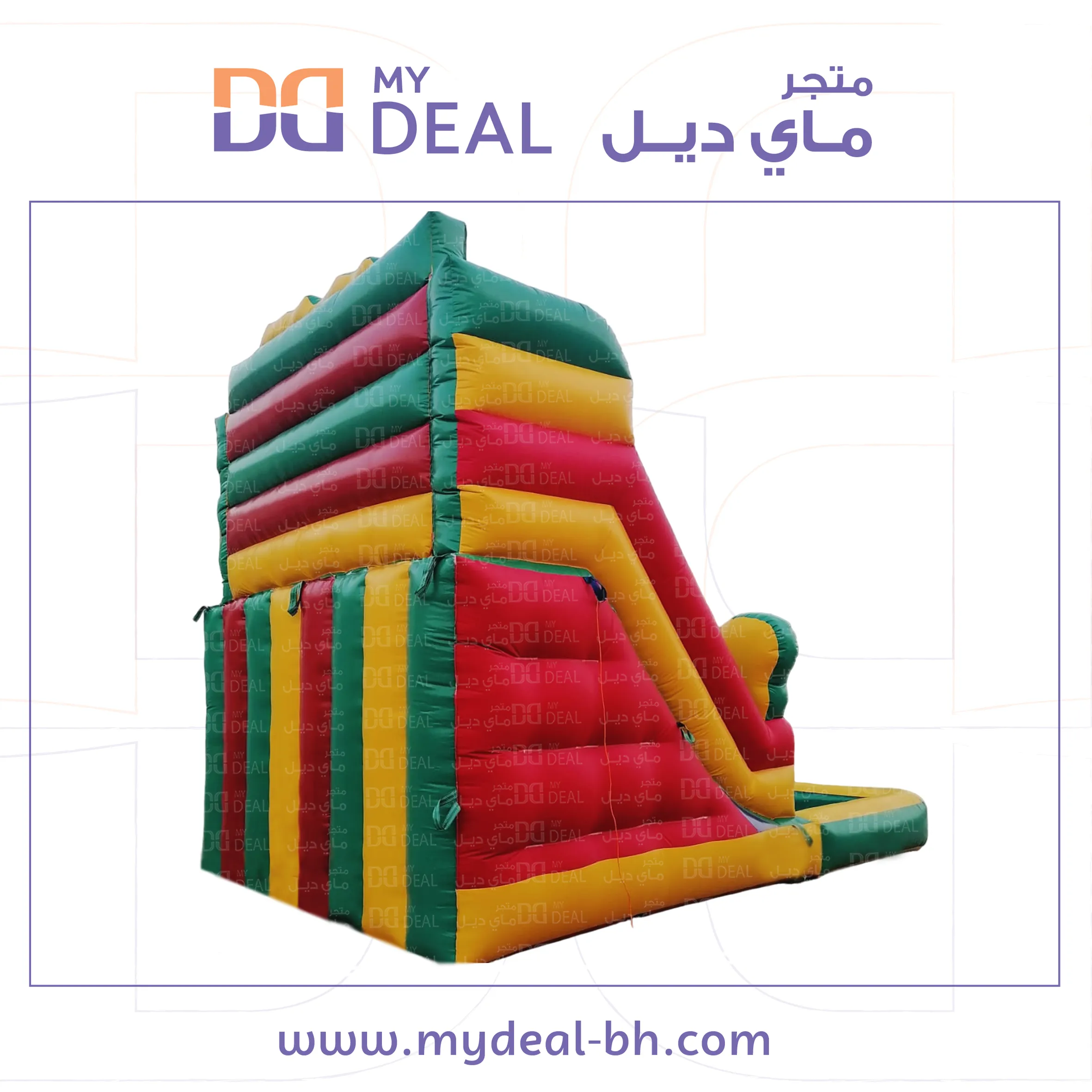 زحليقه كيتي مع مسبح مائي وسلم طول 6.50 متر عرض 4 متر ارتفاع 5 متر