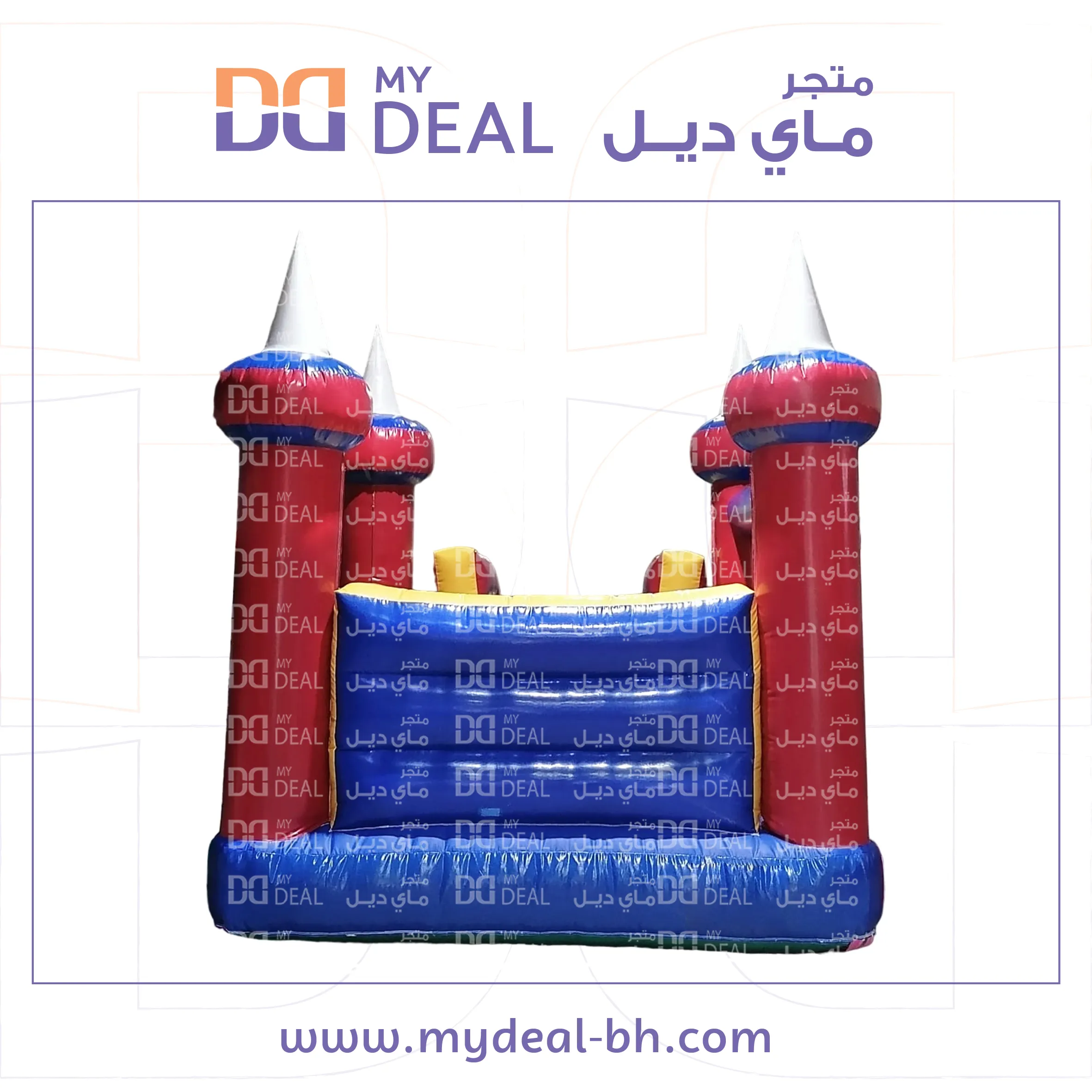 بيت هزاز نطيطة و زحليقة مع سلم جانبى و درج 5.50*3.50 متر