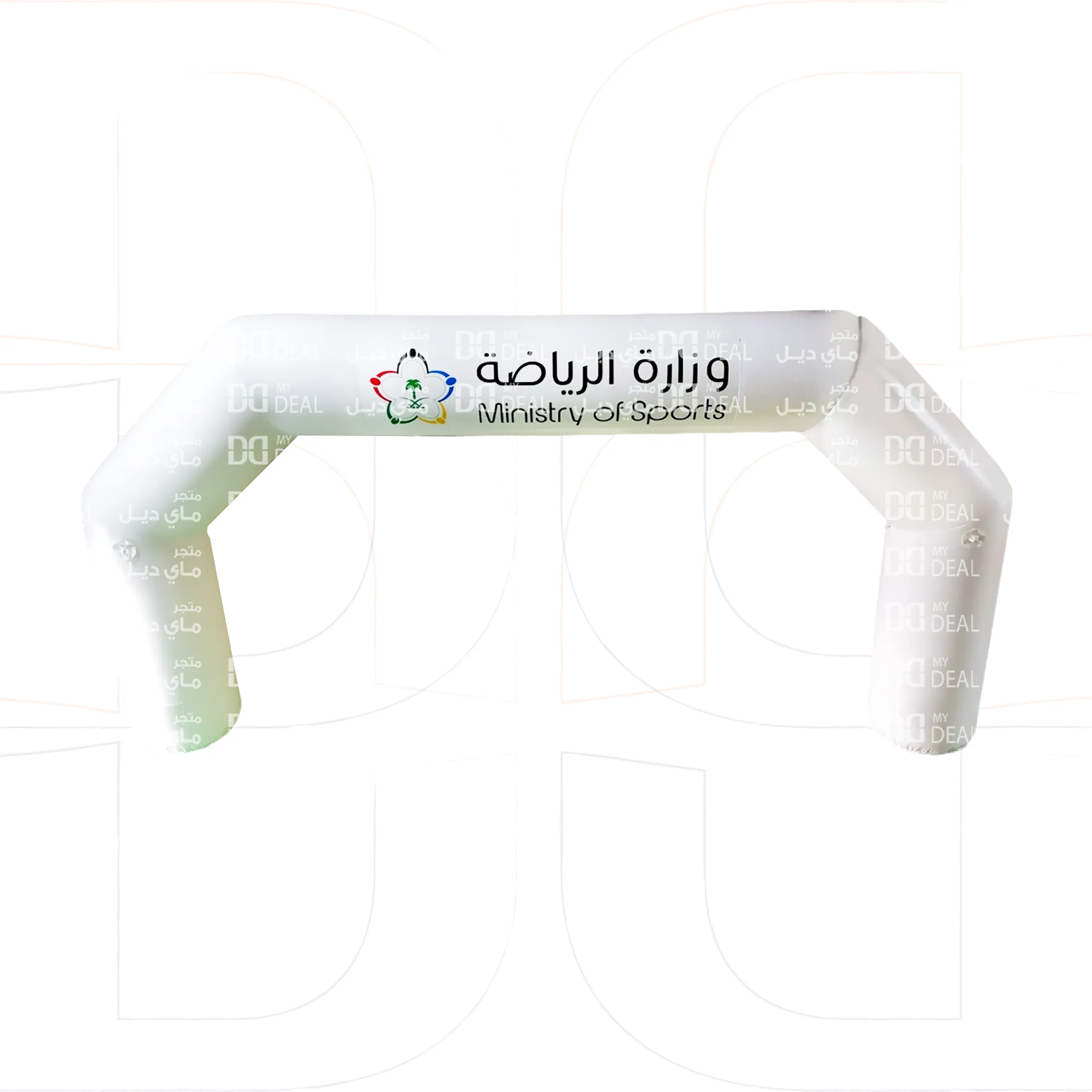 بوابة سباق هوائية مع شعار 8.50 متر في 4.50 متر