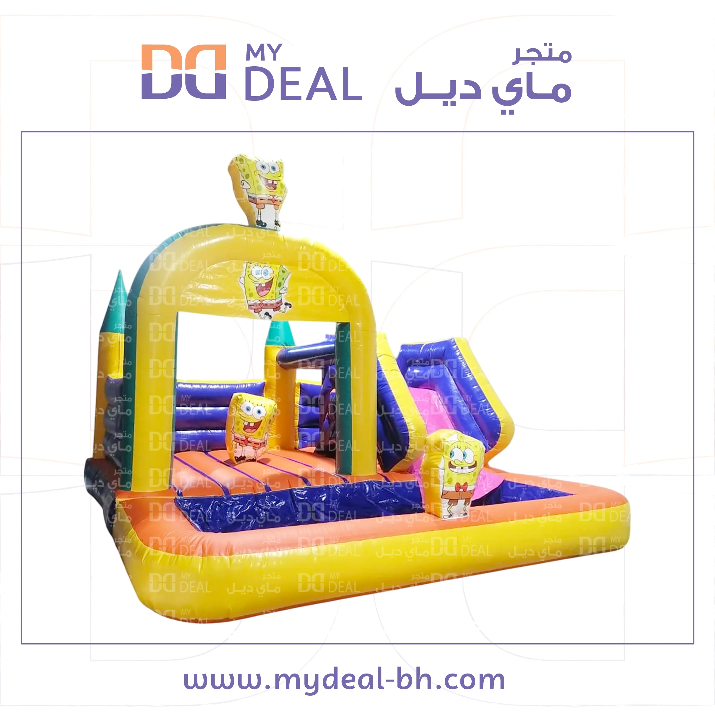 نطيطة شخصية سبونج بوب مع  بيت هزاز وزحليقه وحوض 5*5 متر