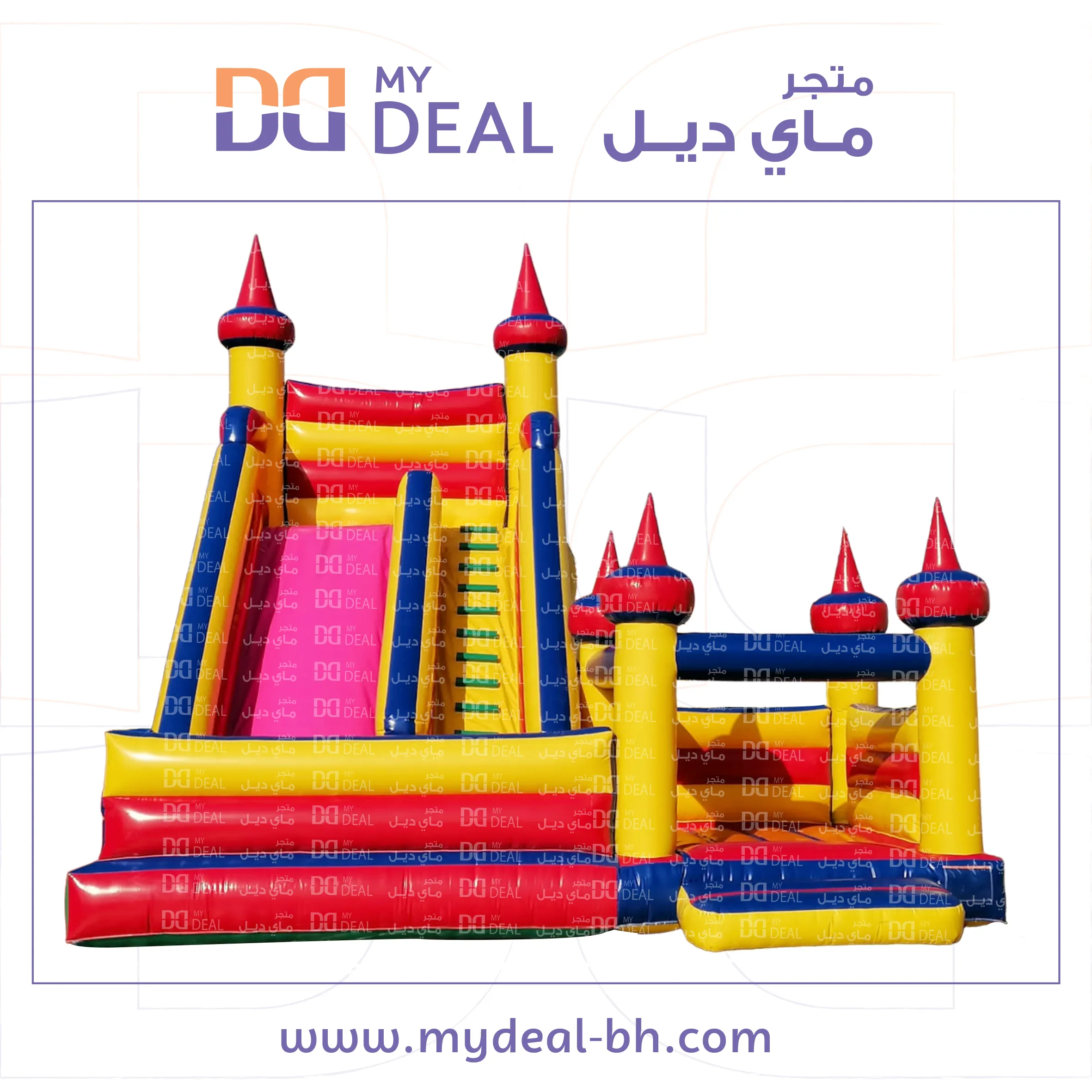 زحليقة مع نطيطة وجدار وبوابة  ودرج 7.70* 7 *7 متر