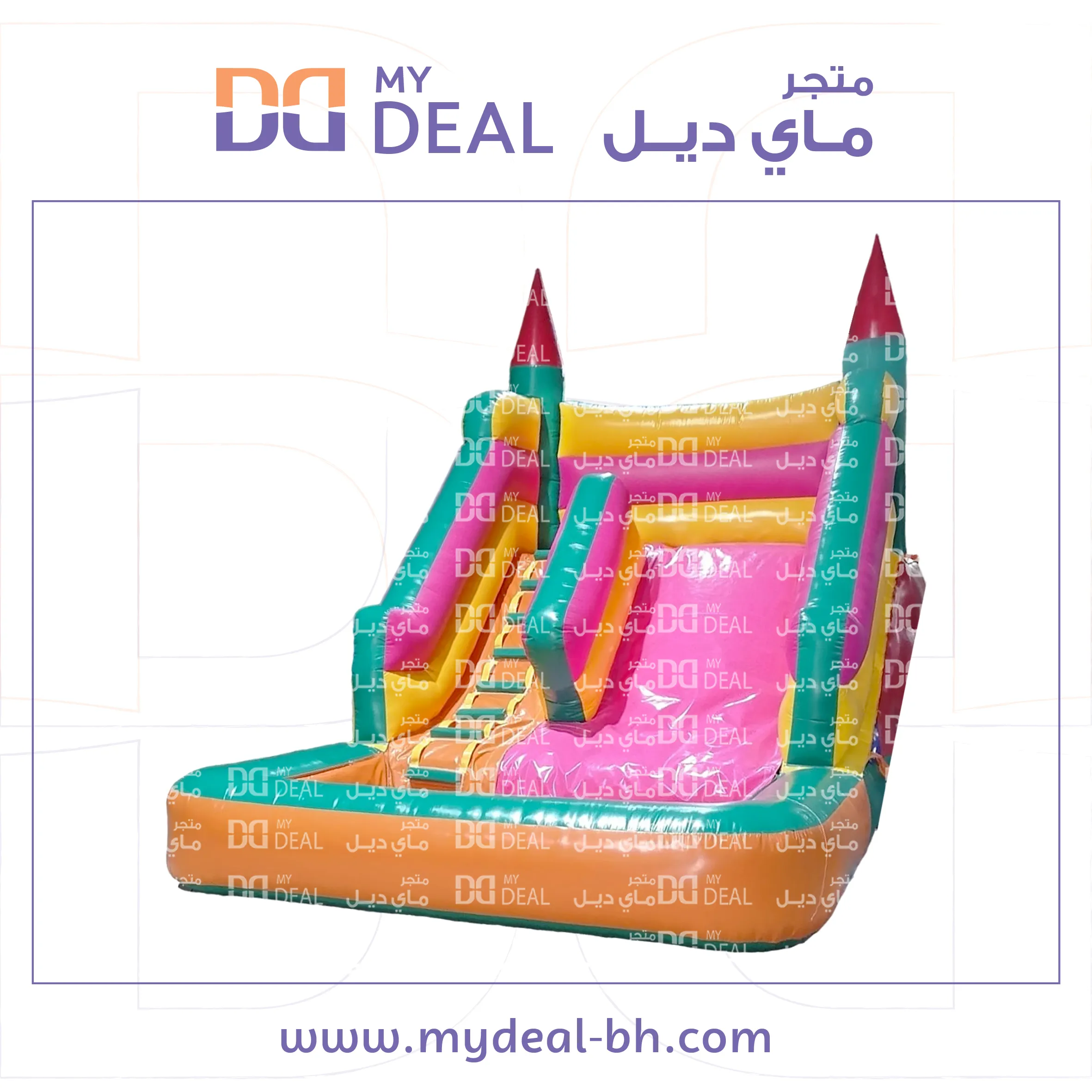 زحليقة مائية مع سلم وحوض مسبح 4.50 * 3.60 * 3.50 متر 