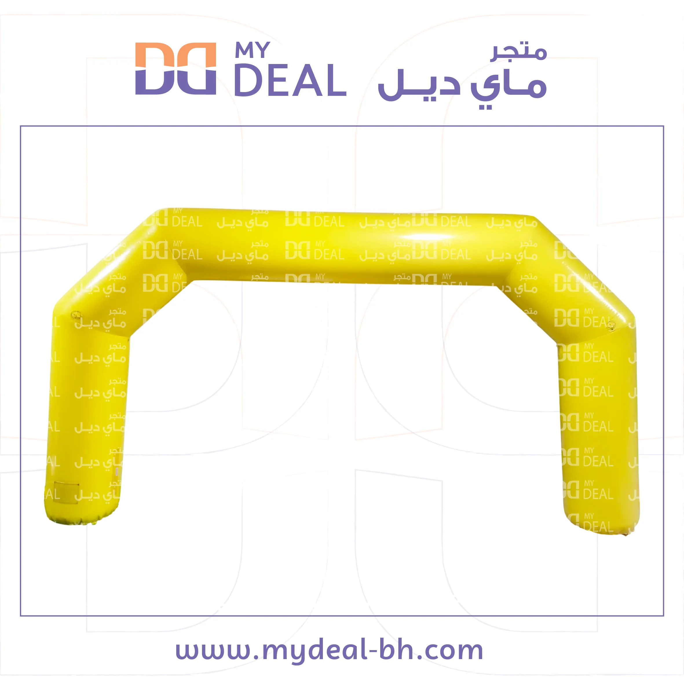 بوابة سباق هوائية دعائية لون اصفر 8*4 متر 