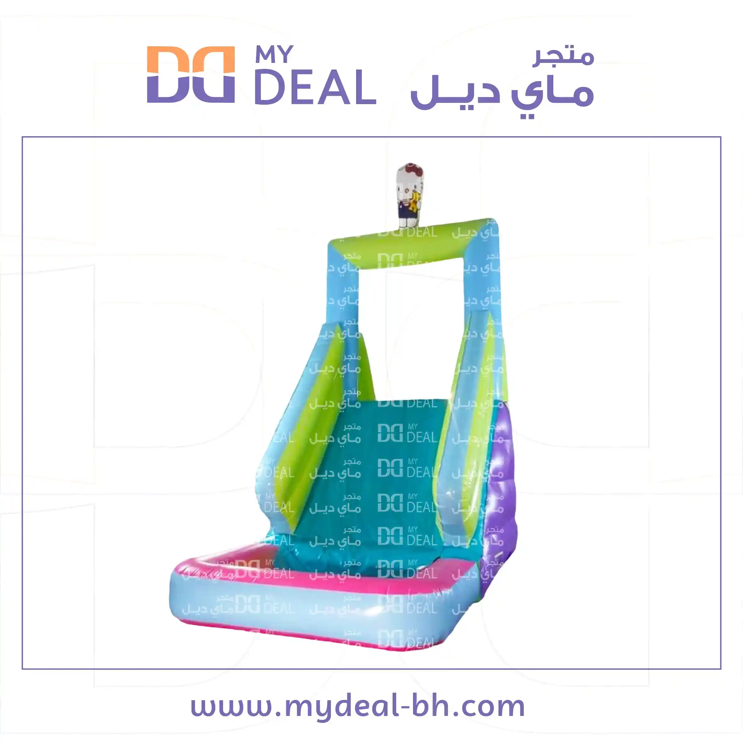 زحليقة هوائية كيتي كبييرة