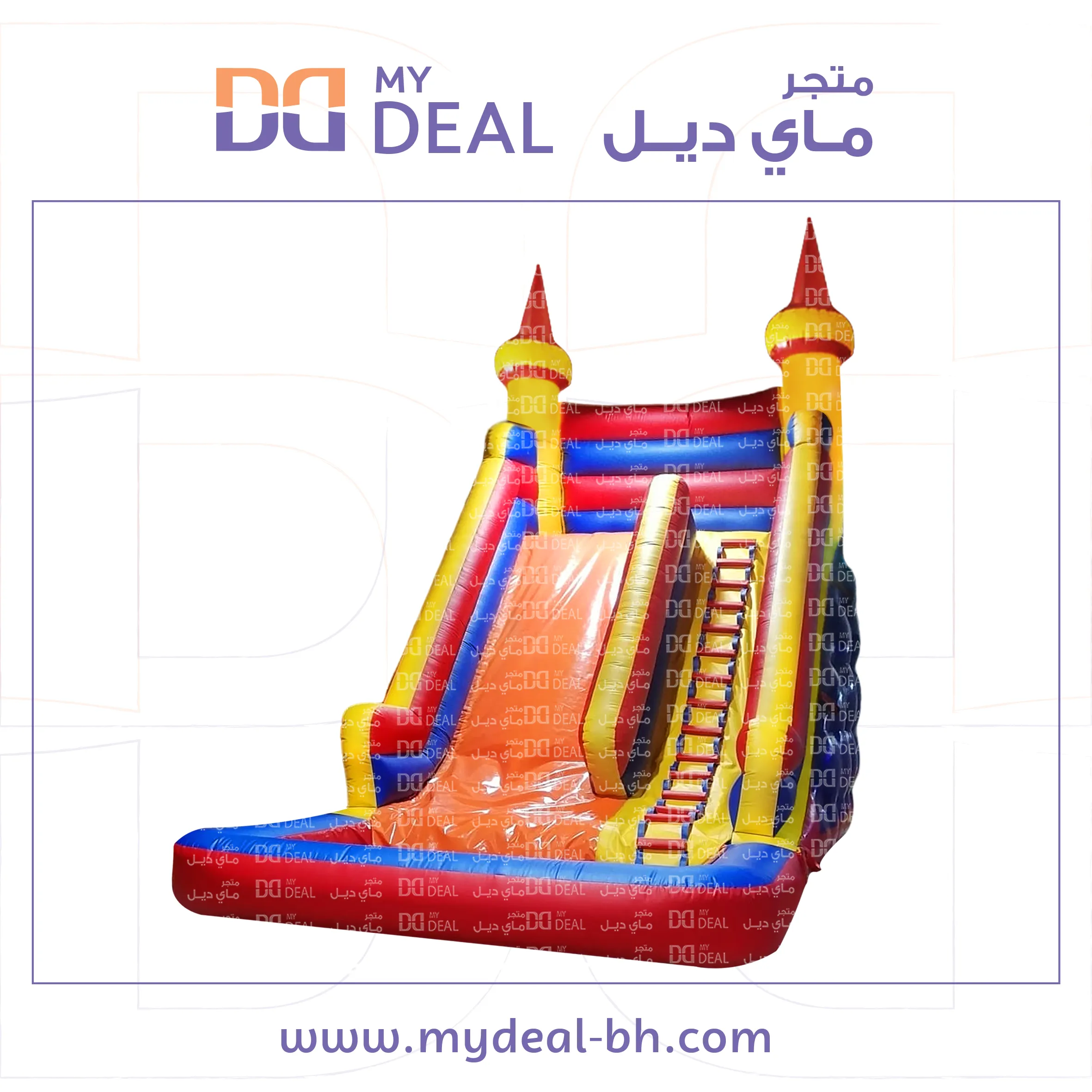 زحليقة مع مسبح مائي ومساكات يد 7*4*7 متر
