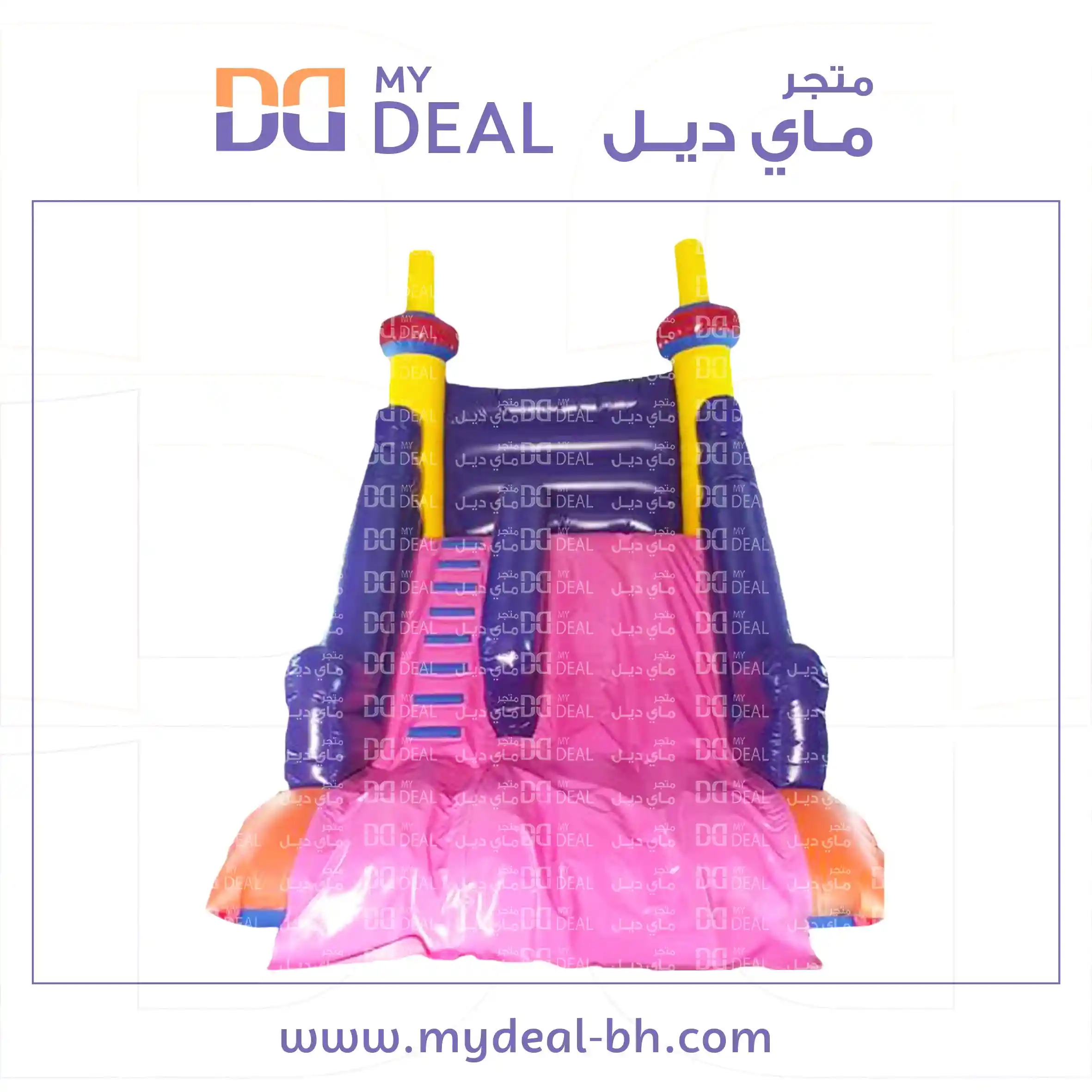 زحليقة هوائية الطول ٥.٥٠ في ٤ متر في ٥ متر