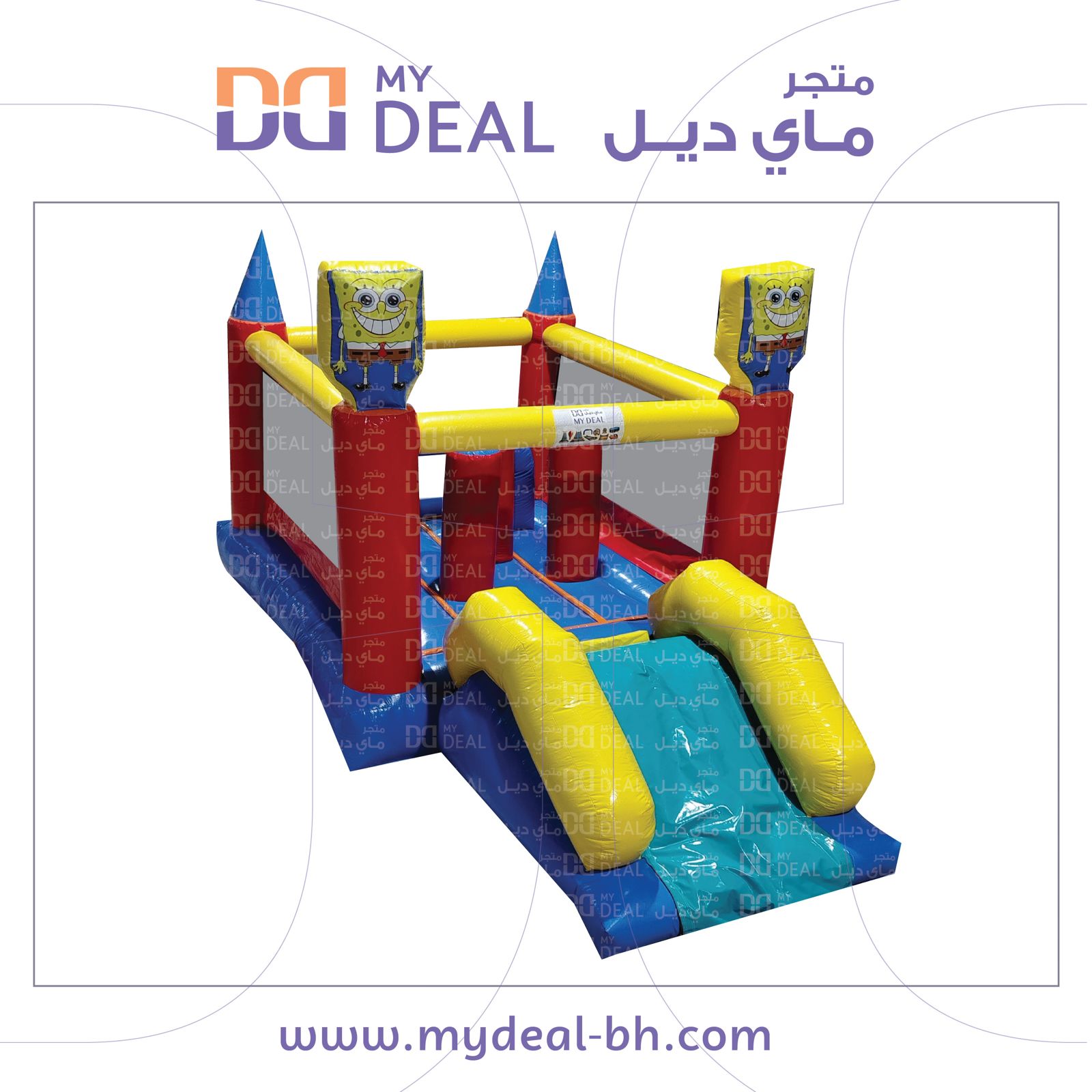 مدينة هوائية بشخصية سبونج بوب مع نطيطة ومتاهة وزحليقة ونفق وبوكسنج 4.5 × 2.5 × 2.5 متر