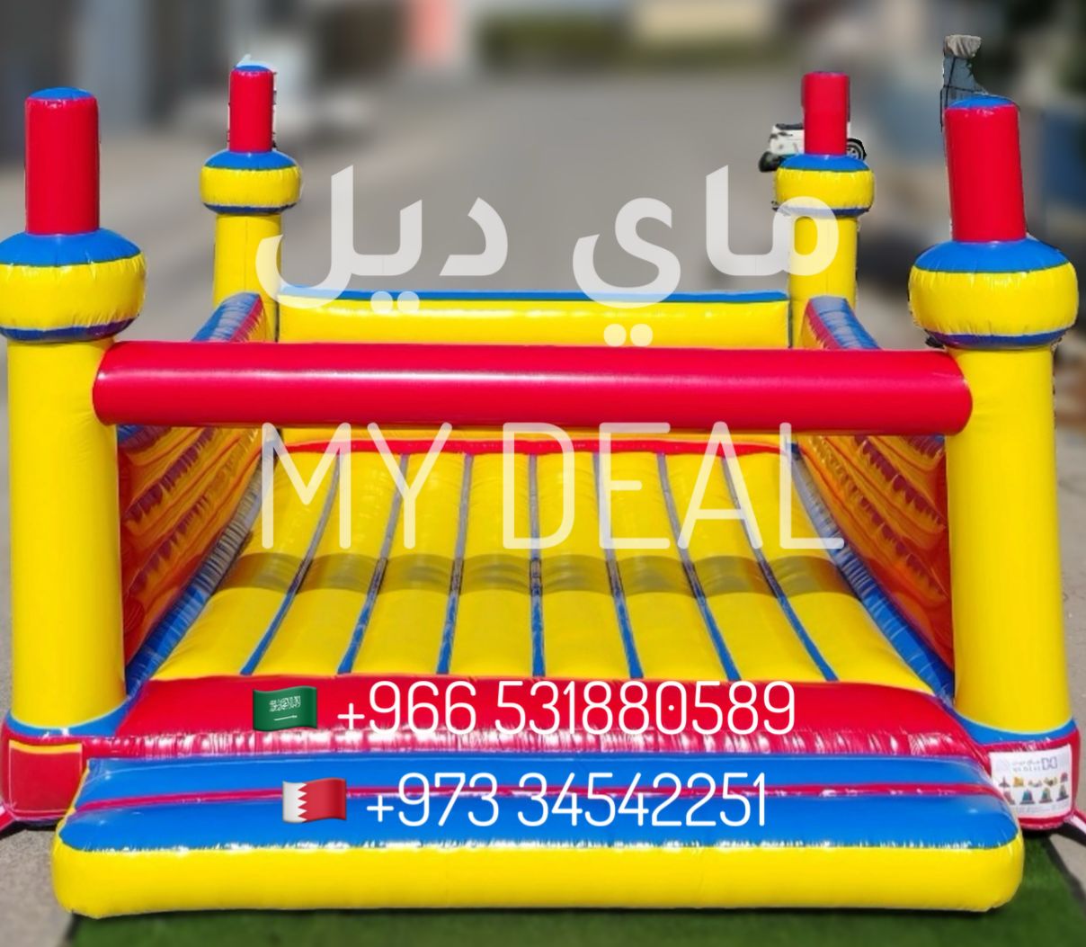 نطيطة هوائية مع درج كبير  6 * 5 متر