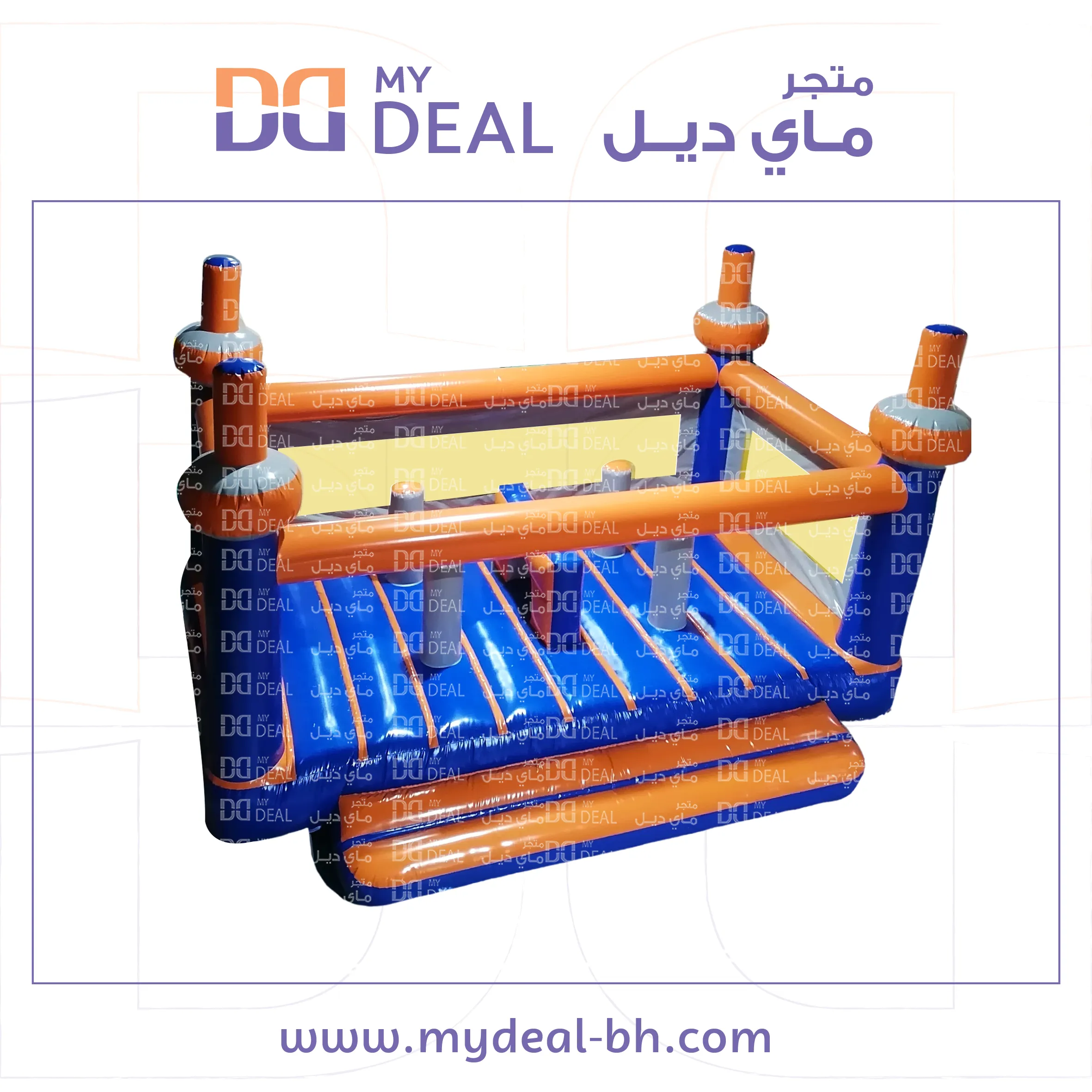 متاهة مع نطيطة الطول 5 متر العرض 5 متر
