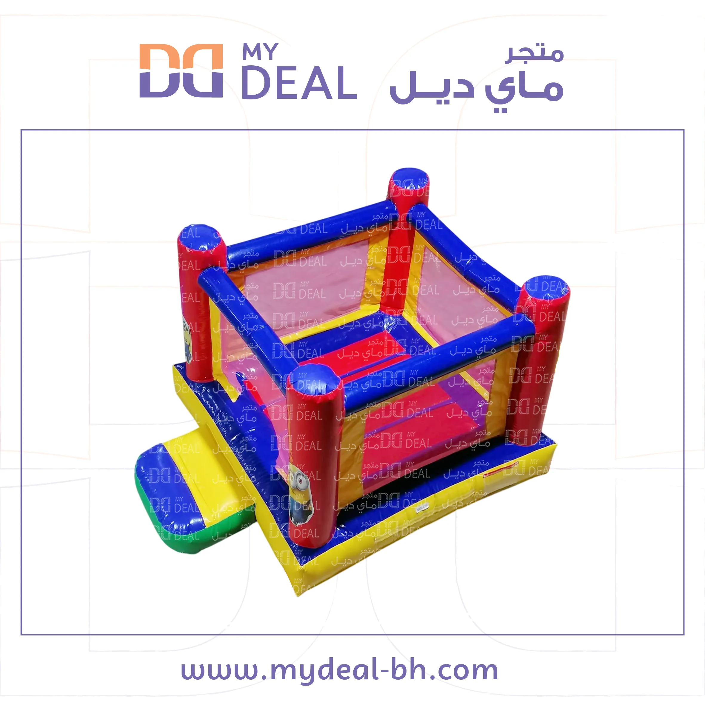 نقيزة مع شخصية مينيونز مع درج وشبك3.20 *2.50 * 2 متر