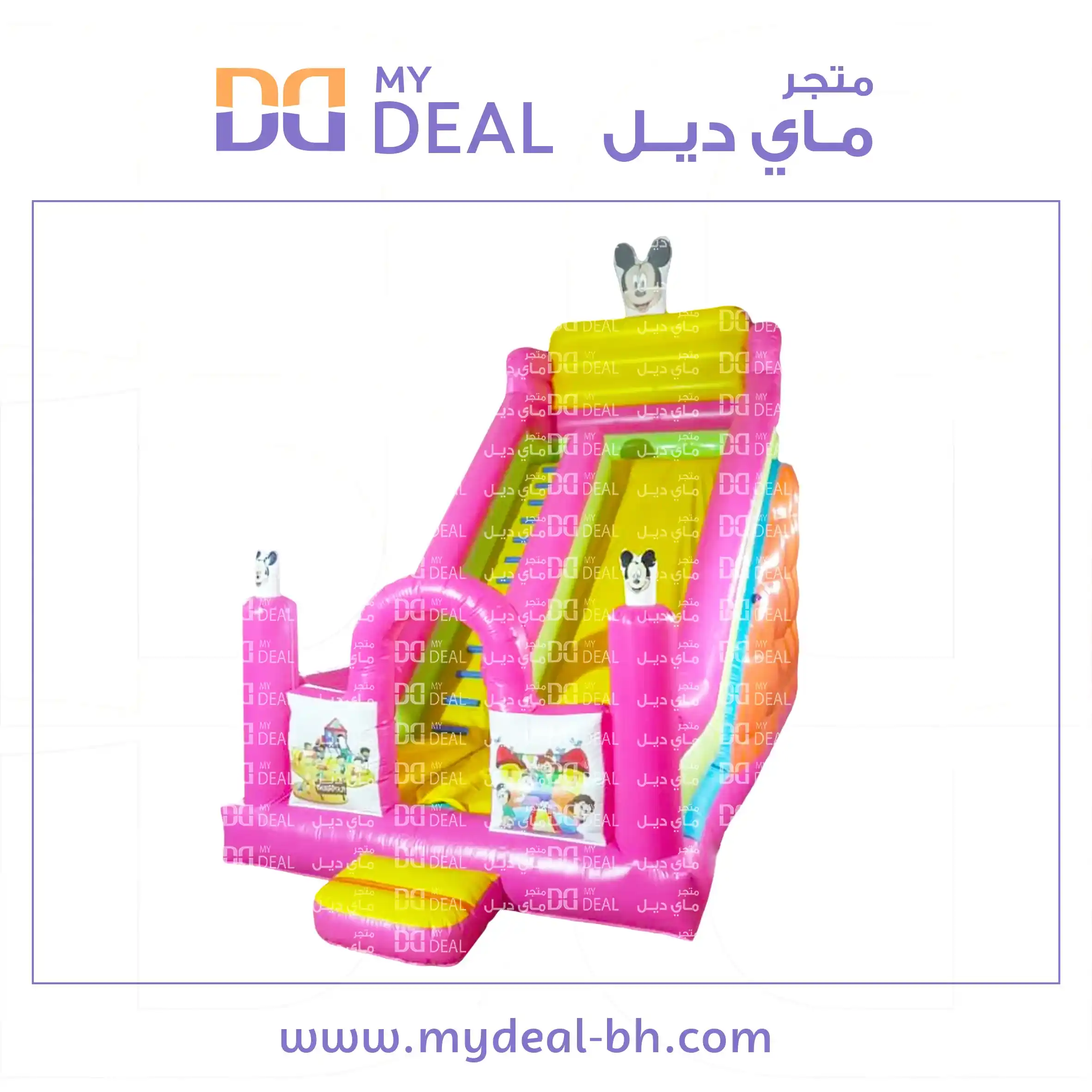 زحليقة مع سلم ونطيطة وجدار وبوابة الطول ٧.٧٠ متر العرض ٤ متر الارتفاع