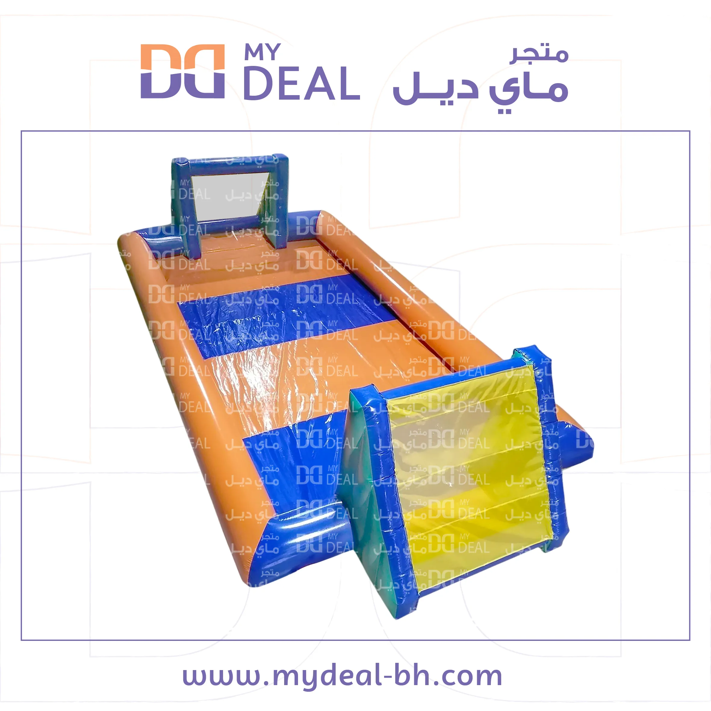 ملعب صابوني بألوان الأزرق والبرتقالي 10 * 5 متر