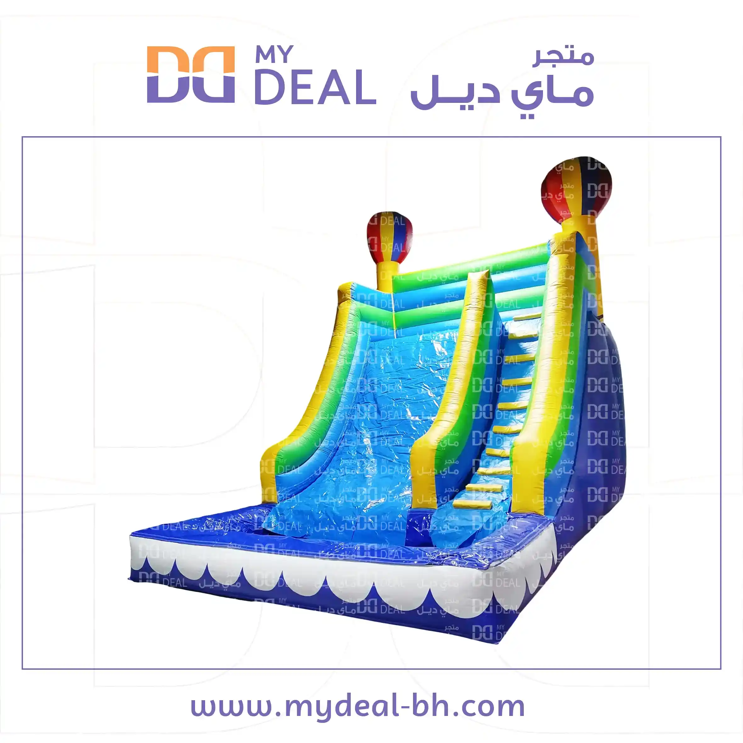 زحليقة مائية مع سلم وحوض طول 7 في 4.50 في 6 متر