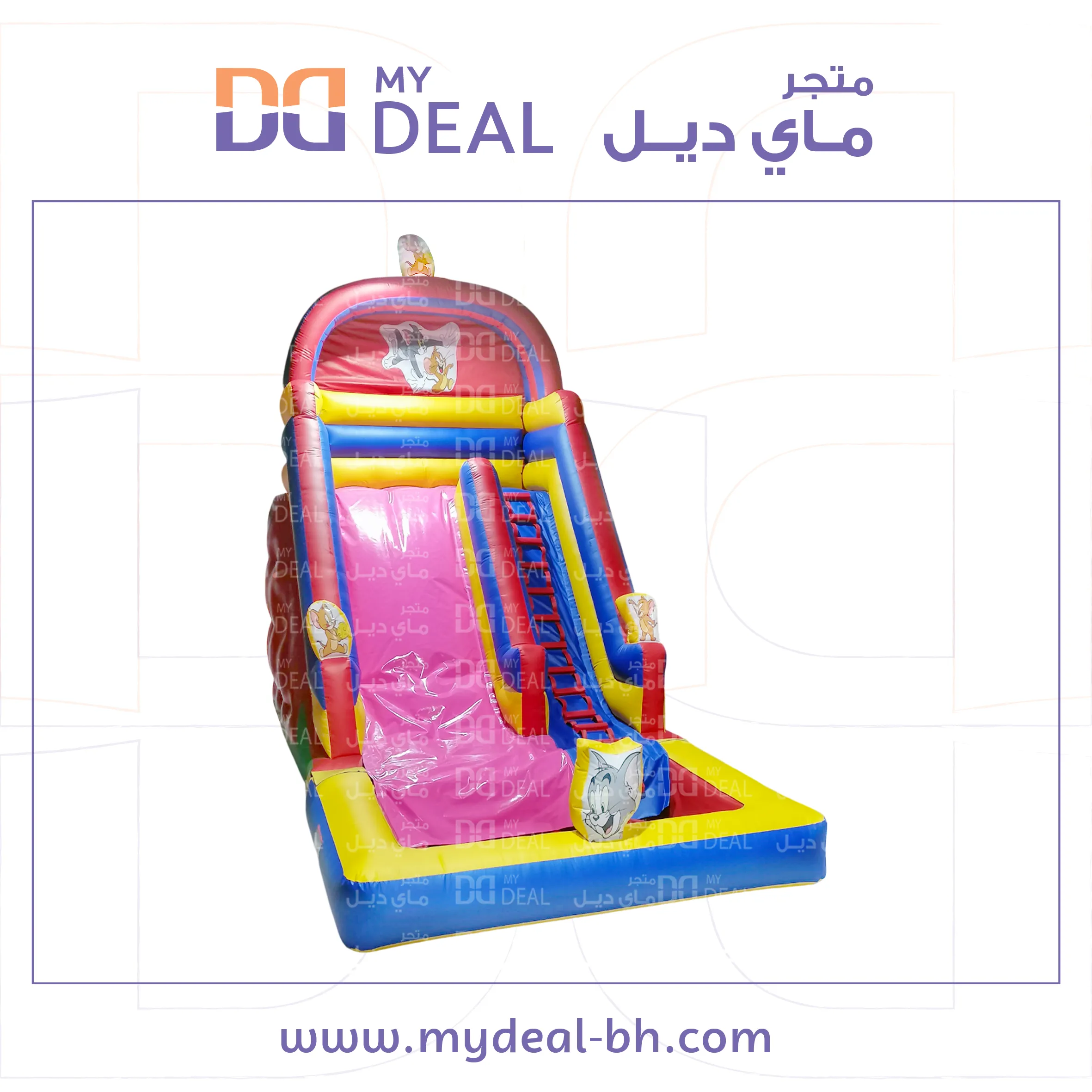 زحليقة هوائية توم وجيري جافة ومائية مع حوض منفصل 7*4*6 متر