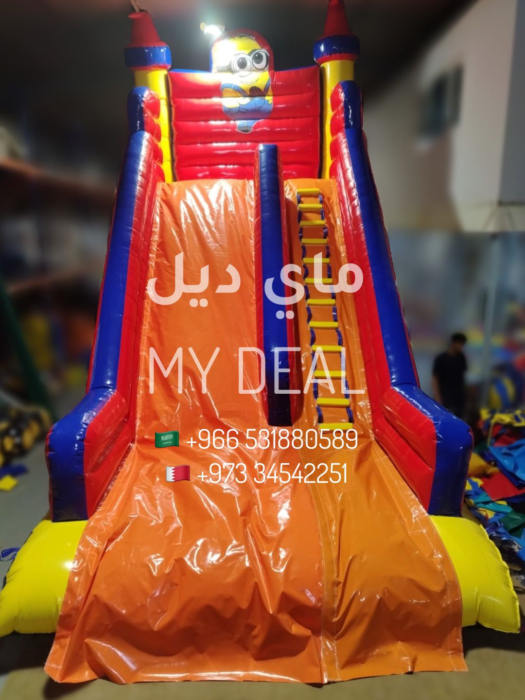 زحليقه هوائية مع سلم ومثبتات يد سلايد برتقالي 7 * 4 * 7 متر