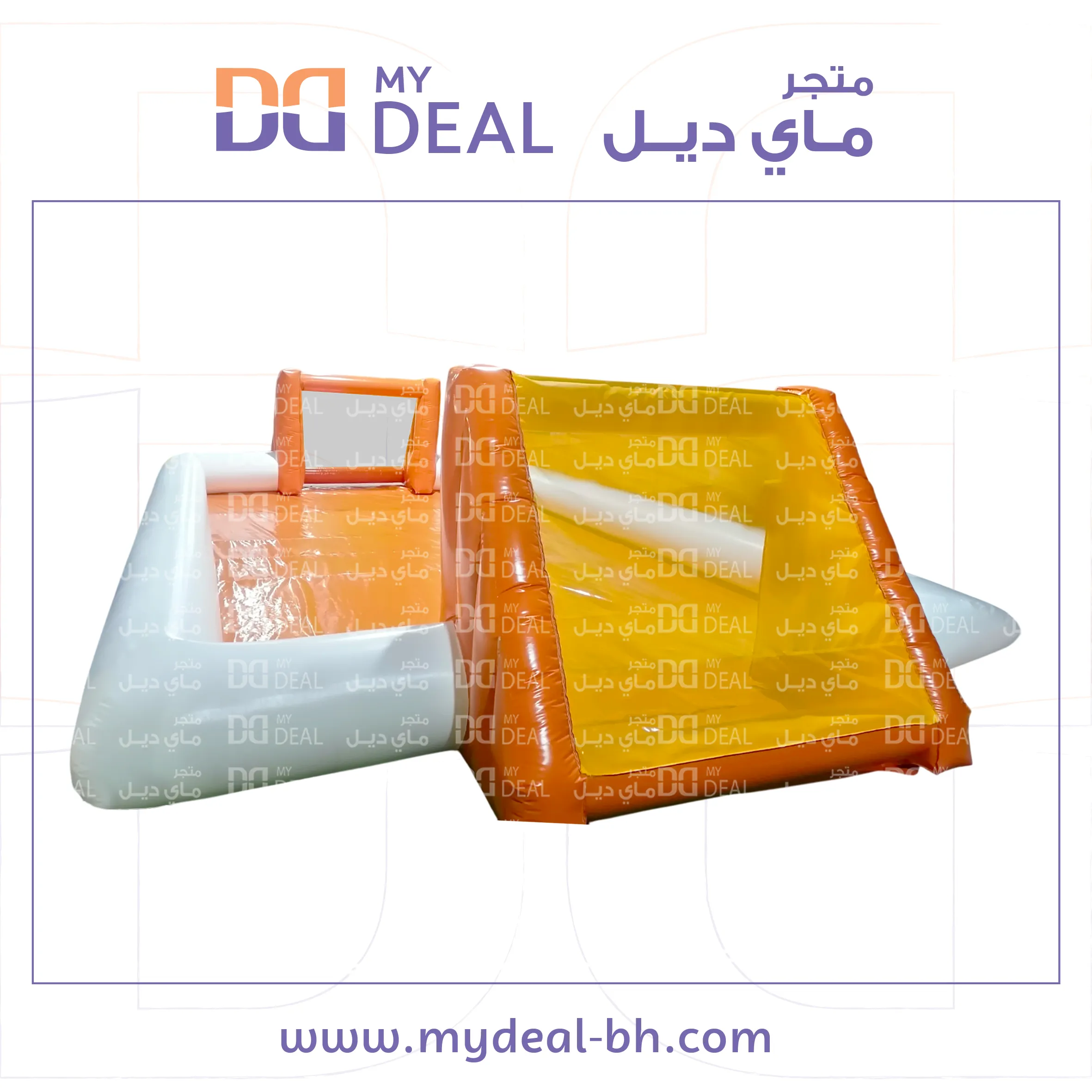 ملعب صابوني لون برتقالي وابيض 12 * 6 متر 