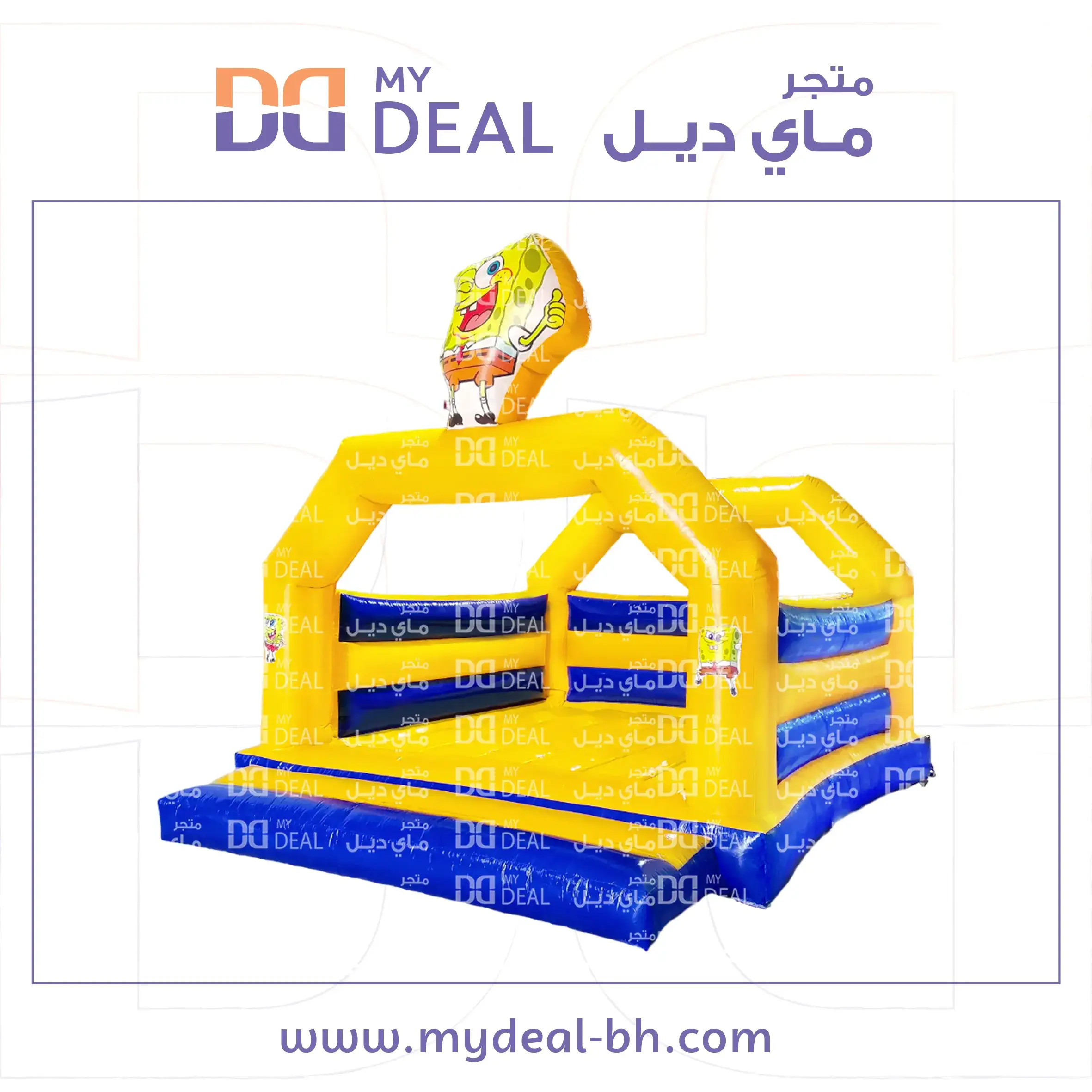 إيجار بيت هزاز  سبونج بوب نطيطة هوائية  4.70 متر في 4 متر