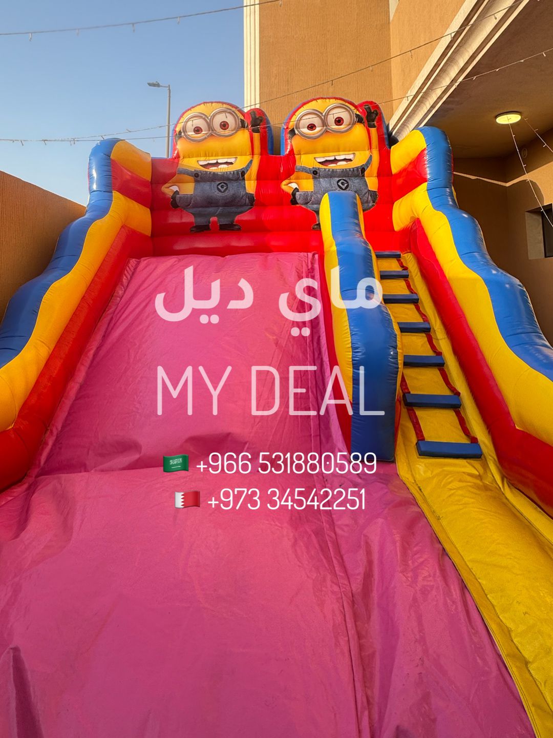 إيجار زحليقة أطفال هوائية مينونز 5×4×4.35م