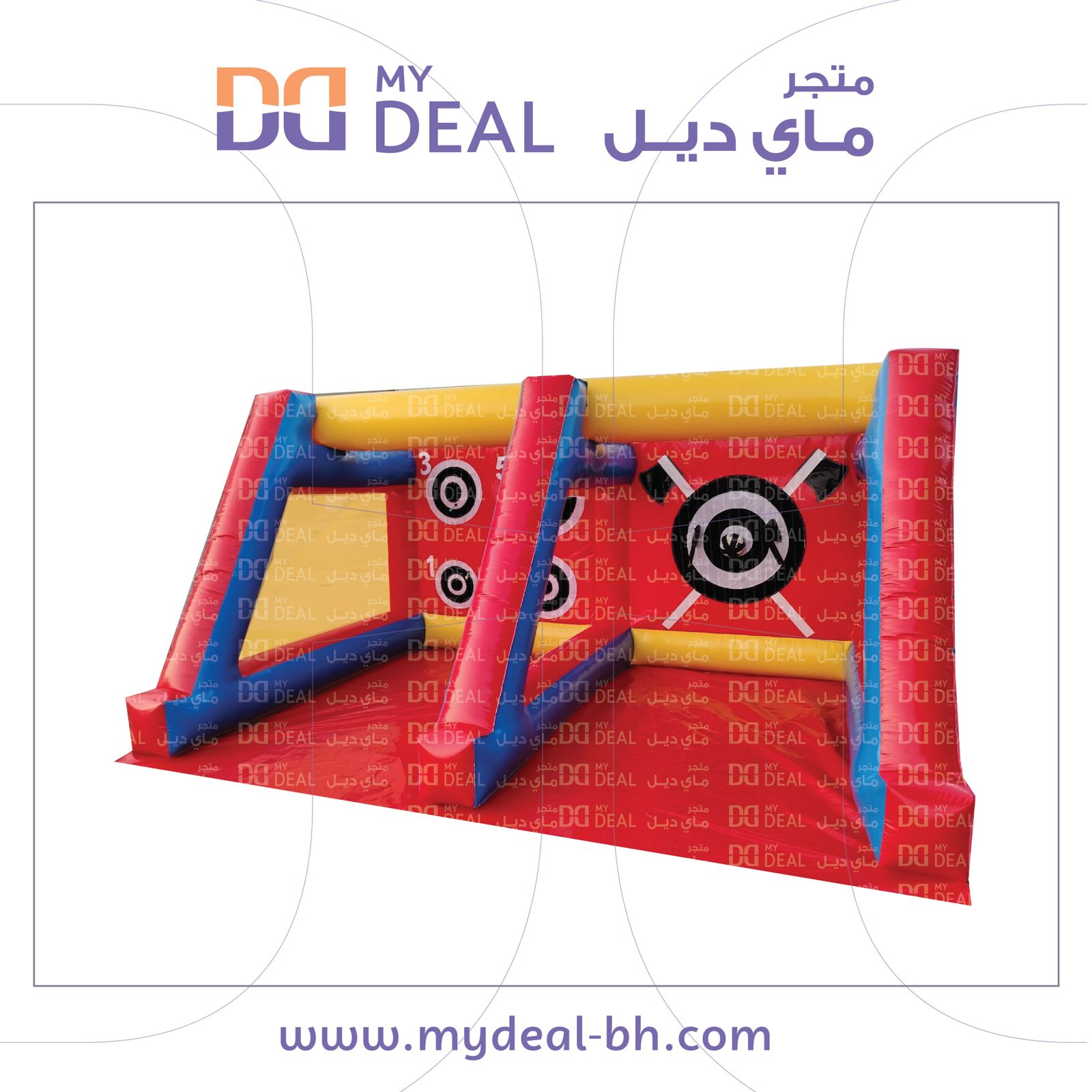 لعبة تصويب الهدف بالكرة والأسهم هوائية بحجم كبير 3.5×5×2.5 متر